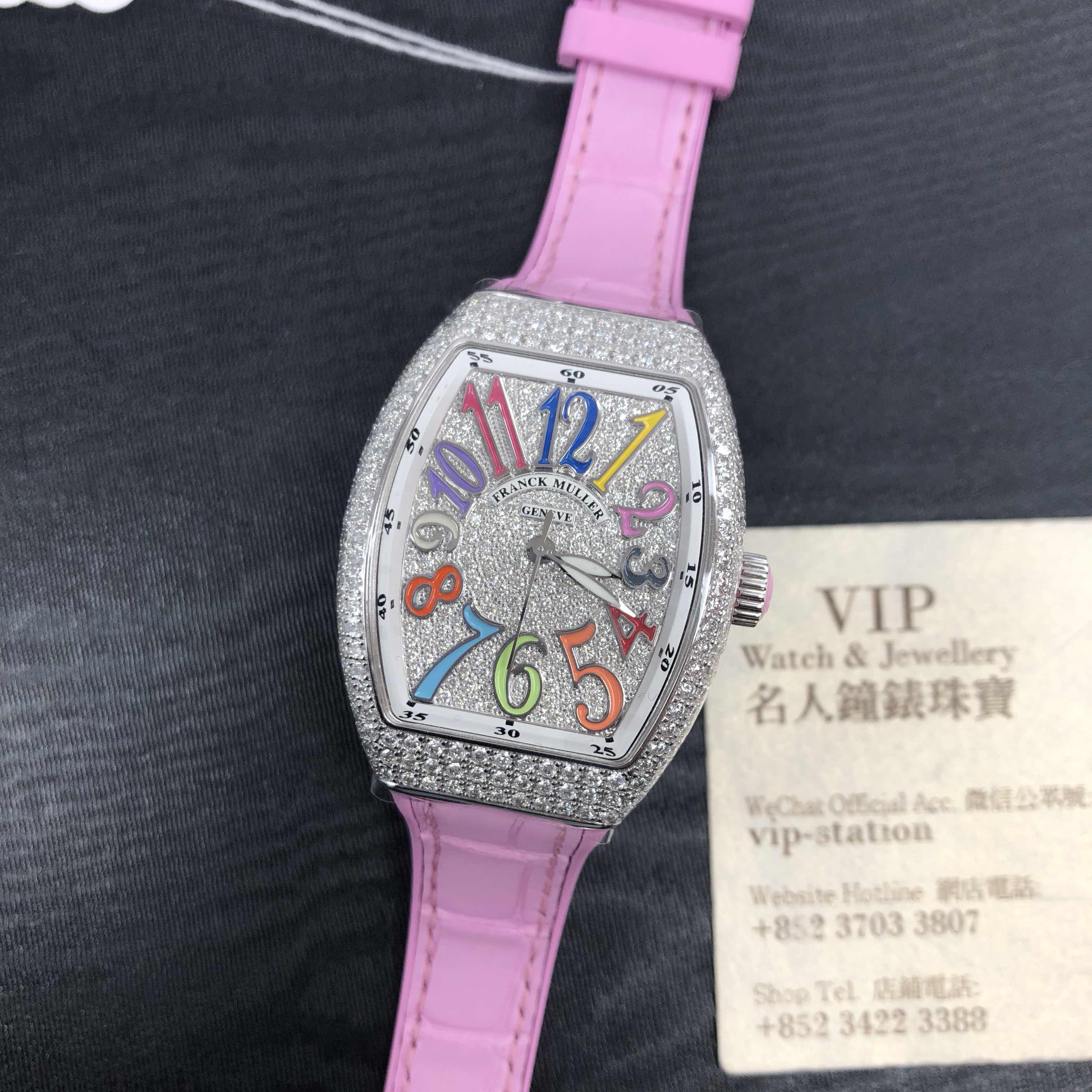 NEW FRANCK MULLER VANGUARD V 32 SC AT FO D CD COL DRM (AC.RS) 5