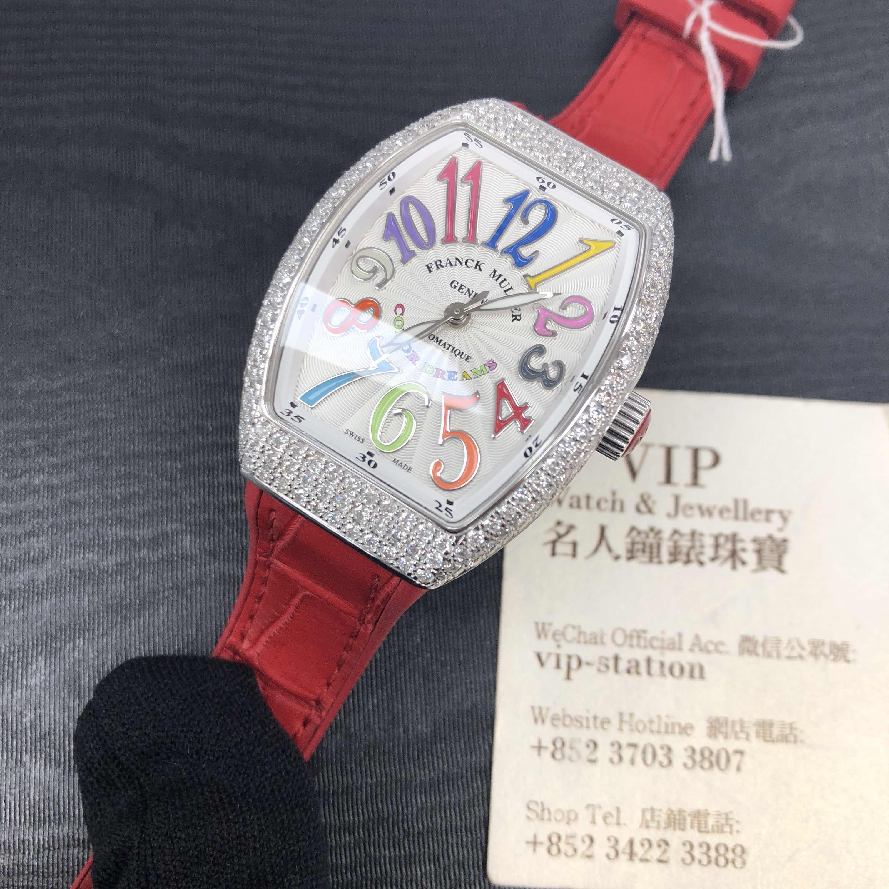 NEW FRANCK MULLER VANGUARD V 32 SC AT FO D COL DRM (AC.RG) 5
