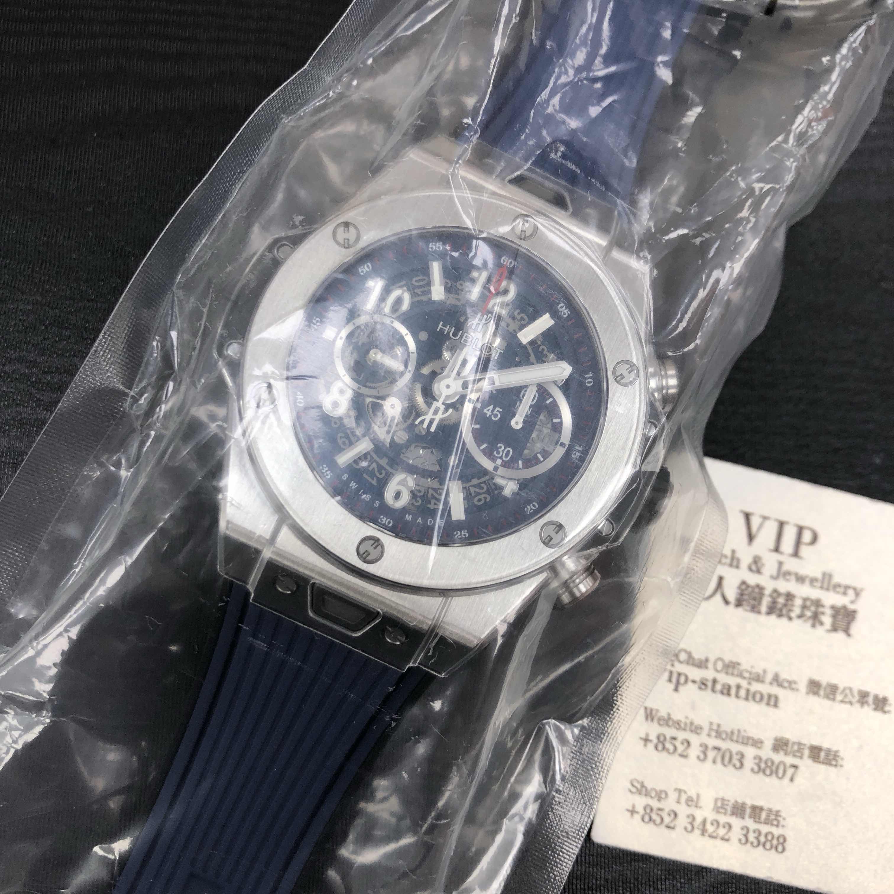 HUBLOT BIG BANG 411.NX.5179.RX 5