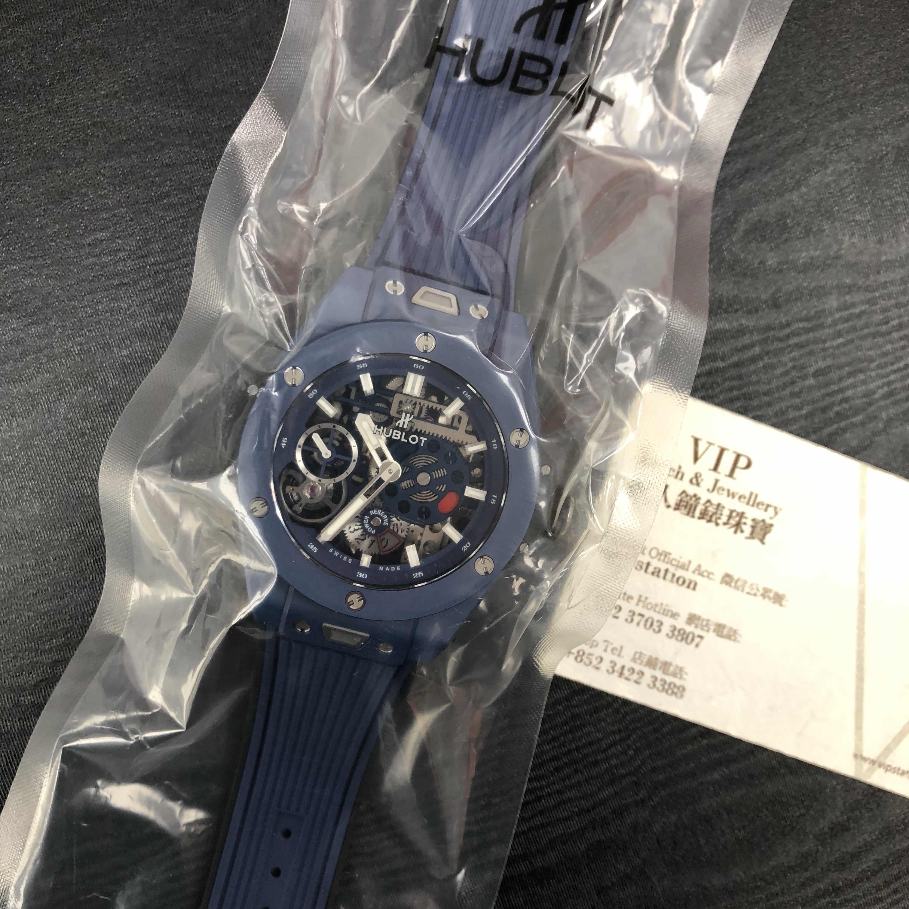 HUBLOT BIG BANG 414.EX.5123.RX 5