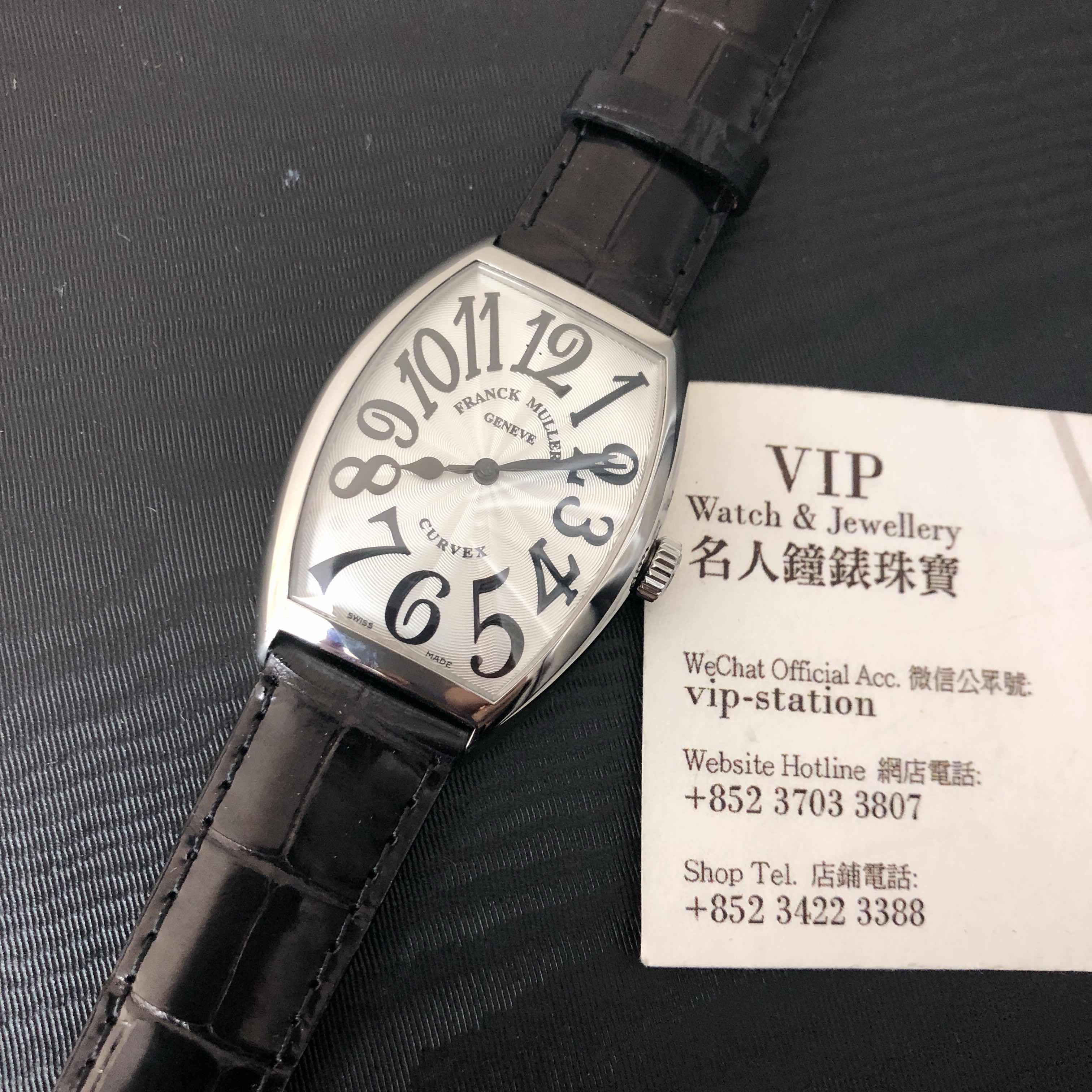 FRANCK MULLER CINTREE CURVEX 5851 M SC (AC) 5