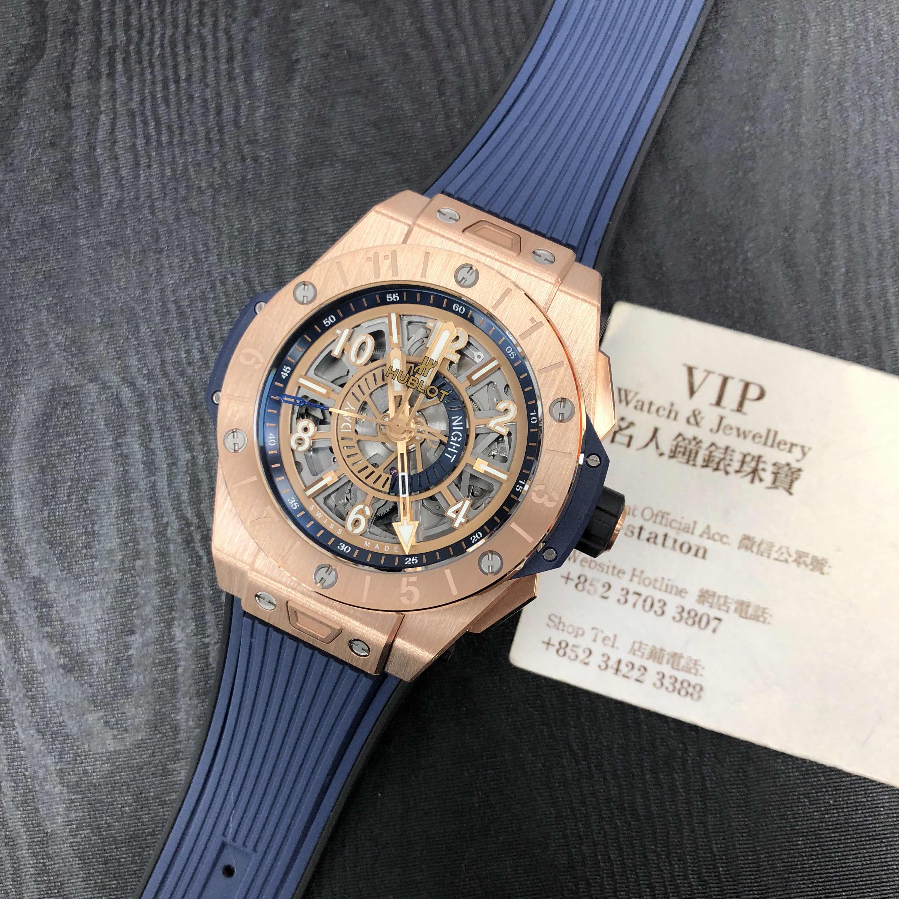 HUBLOT BIG BANG 471.OX.7128.RX 5