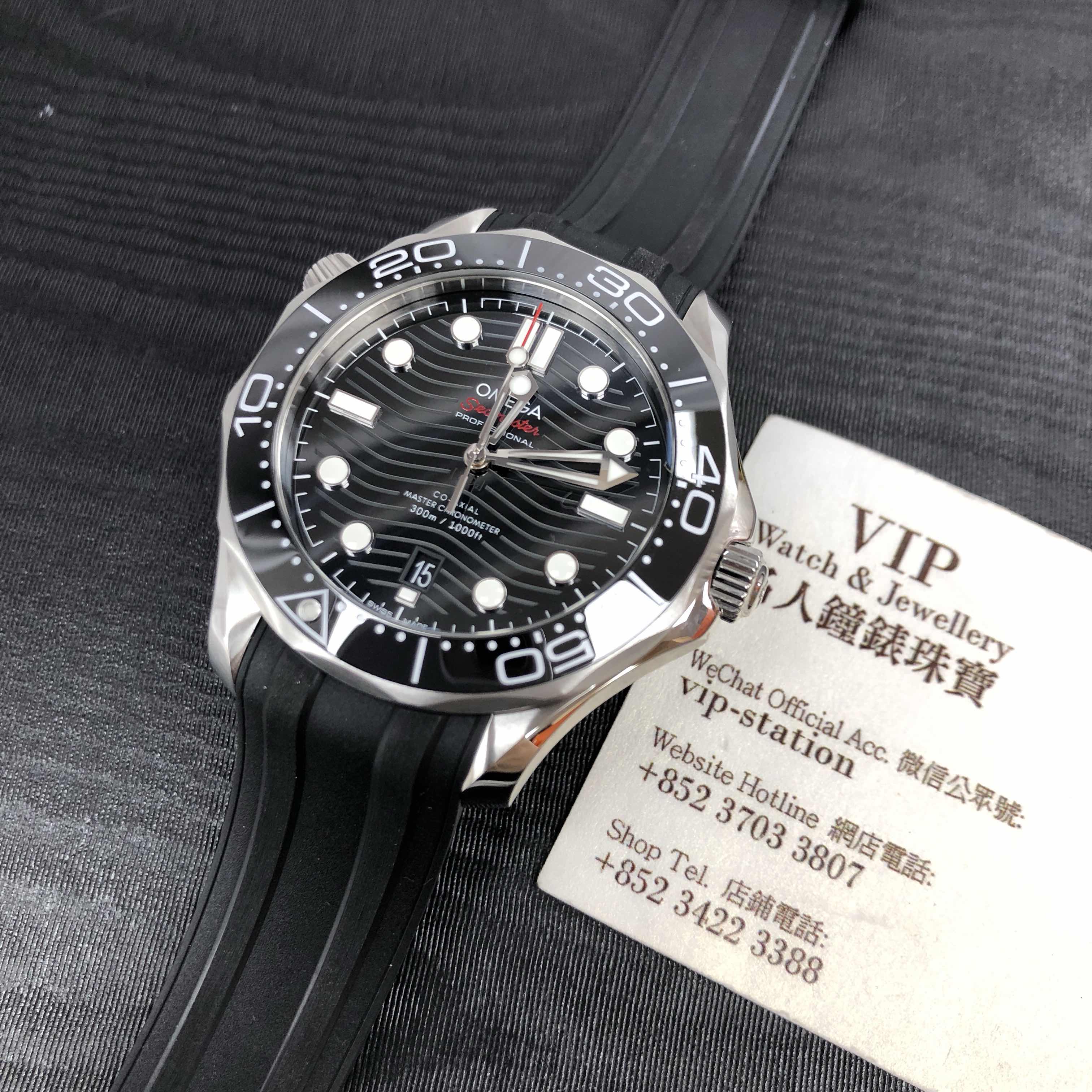 NEW OMEGA SEAMASTER 210.32.42.20.01.001 5