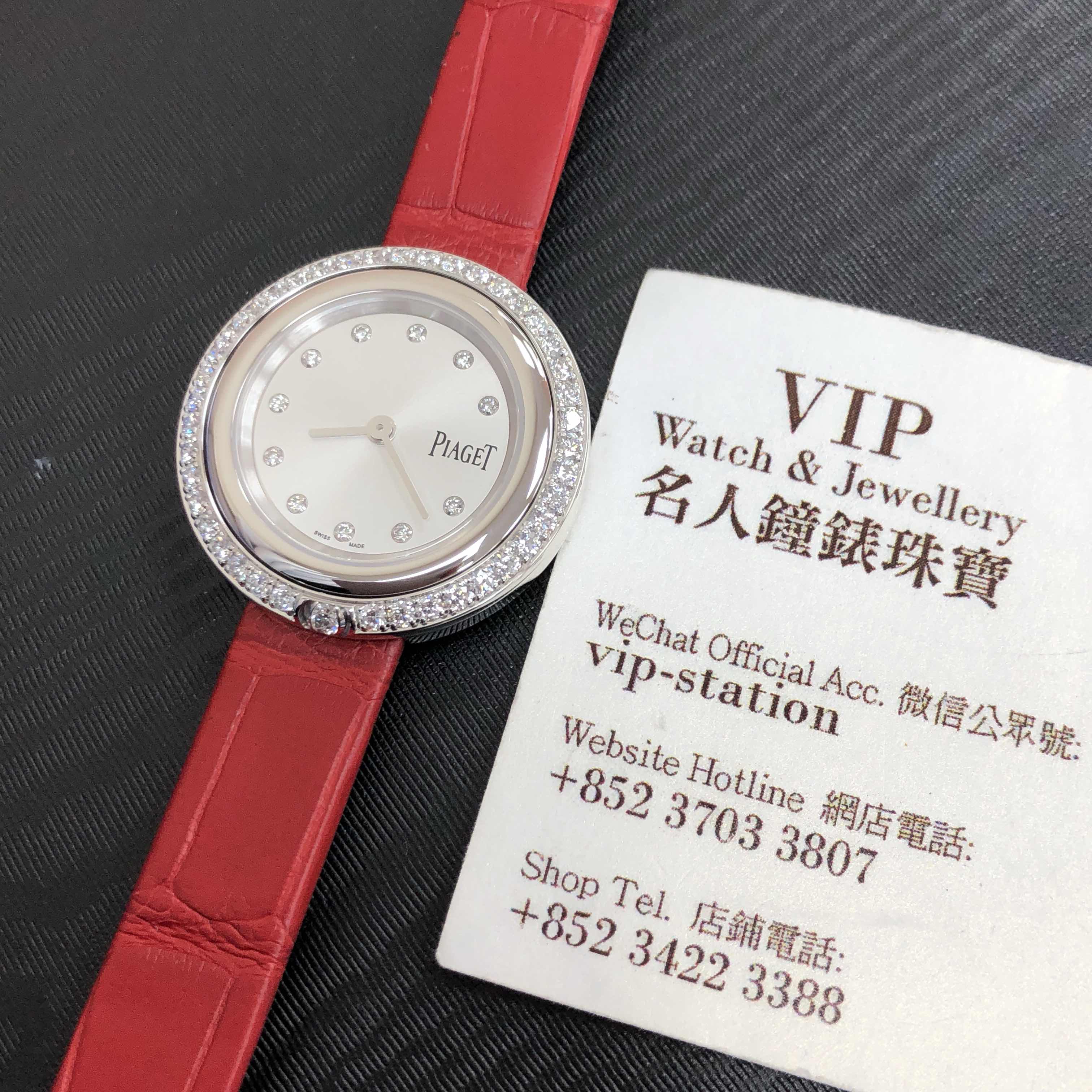 PIAGET POSSESSION G0A43084 5