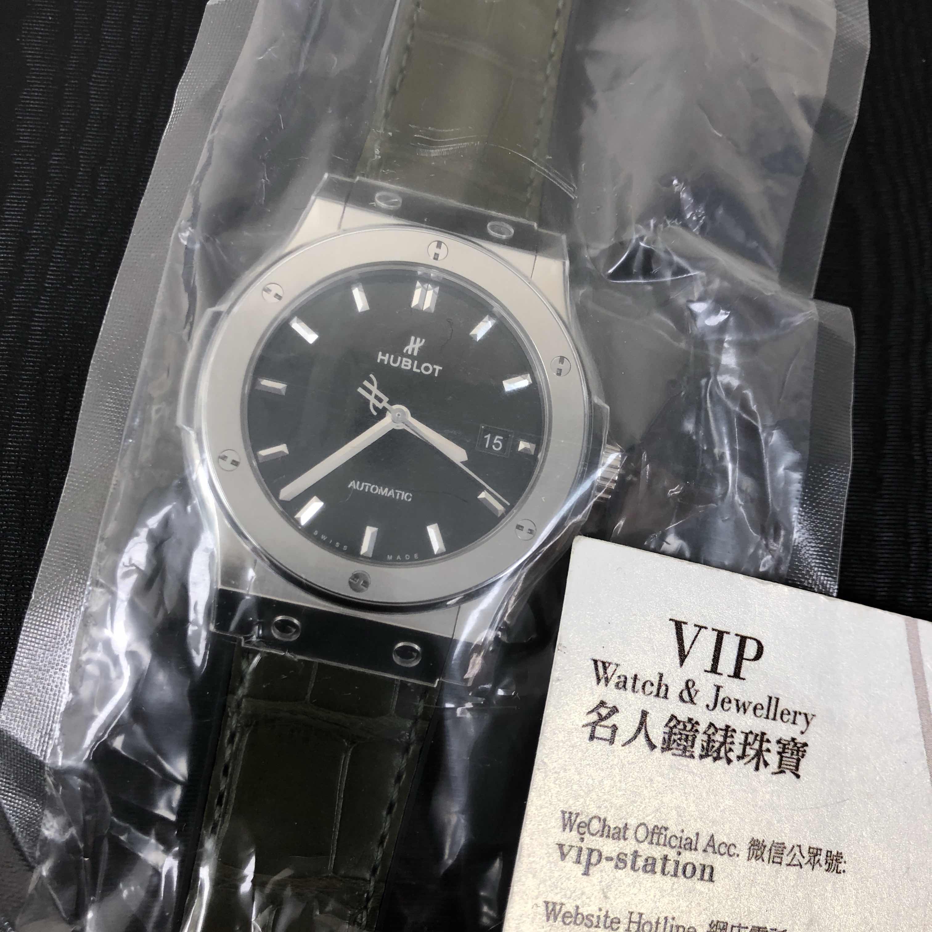 HUBLOT CLASSIC FUSION 542.NX.8970.LR 5