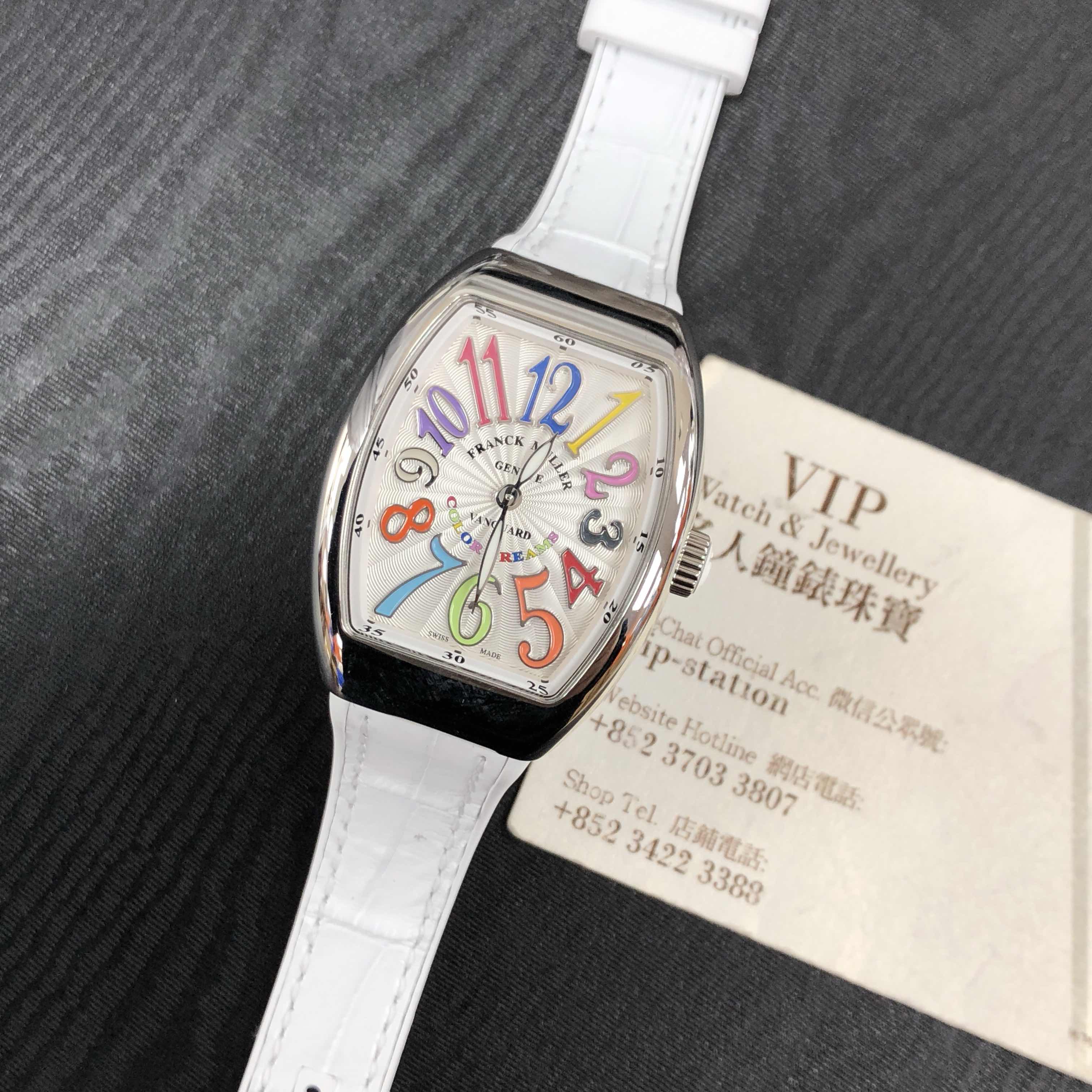 NEW FRANCK MULLER VANGUARD V 32 SC AT FO COL DRM (5N.RS) 5