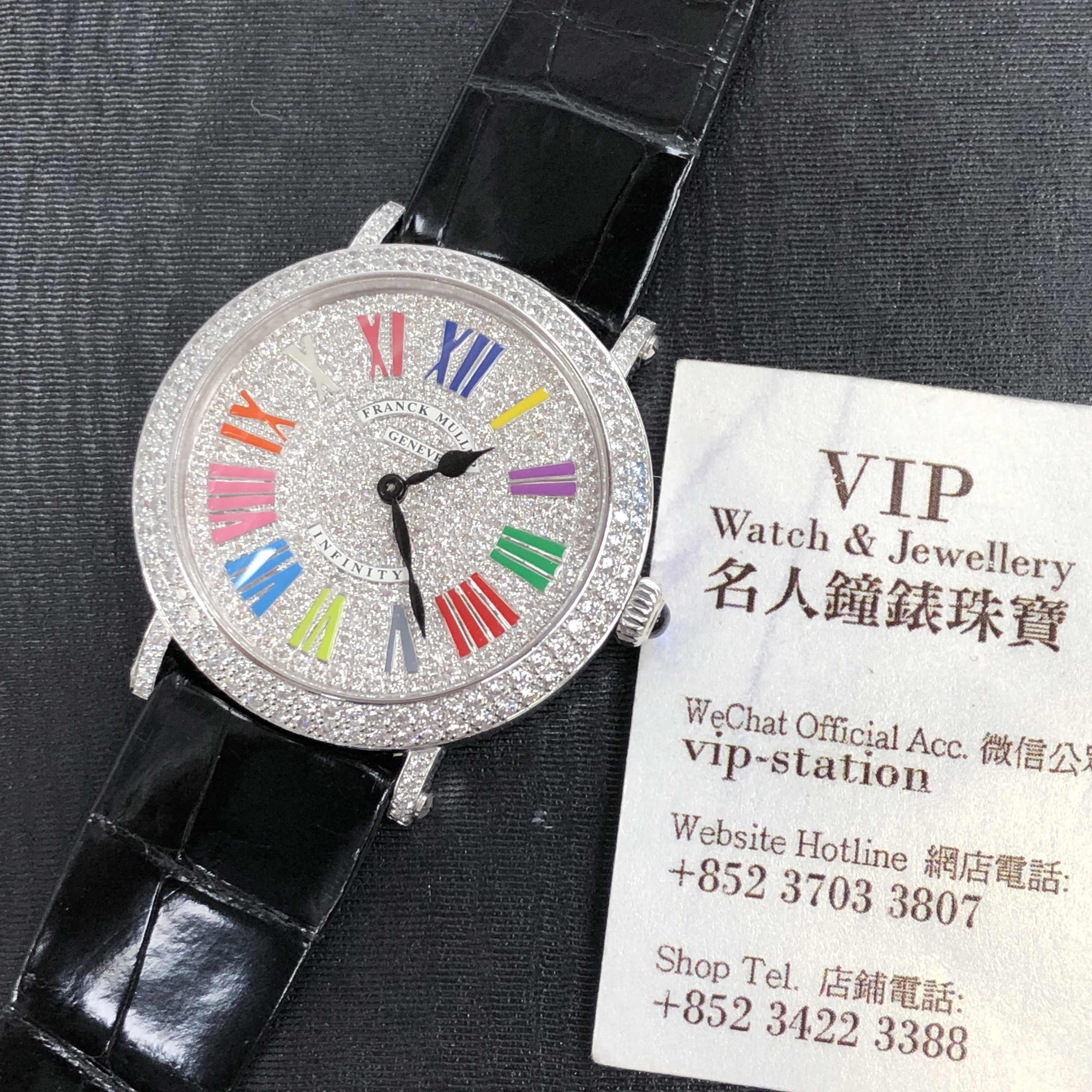 FRANCK MULLER ROUND 8038QZCOLDRMRDCD(OG) 5