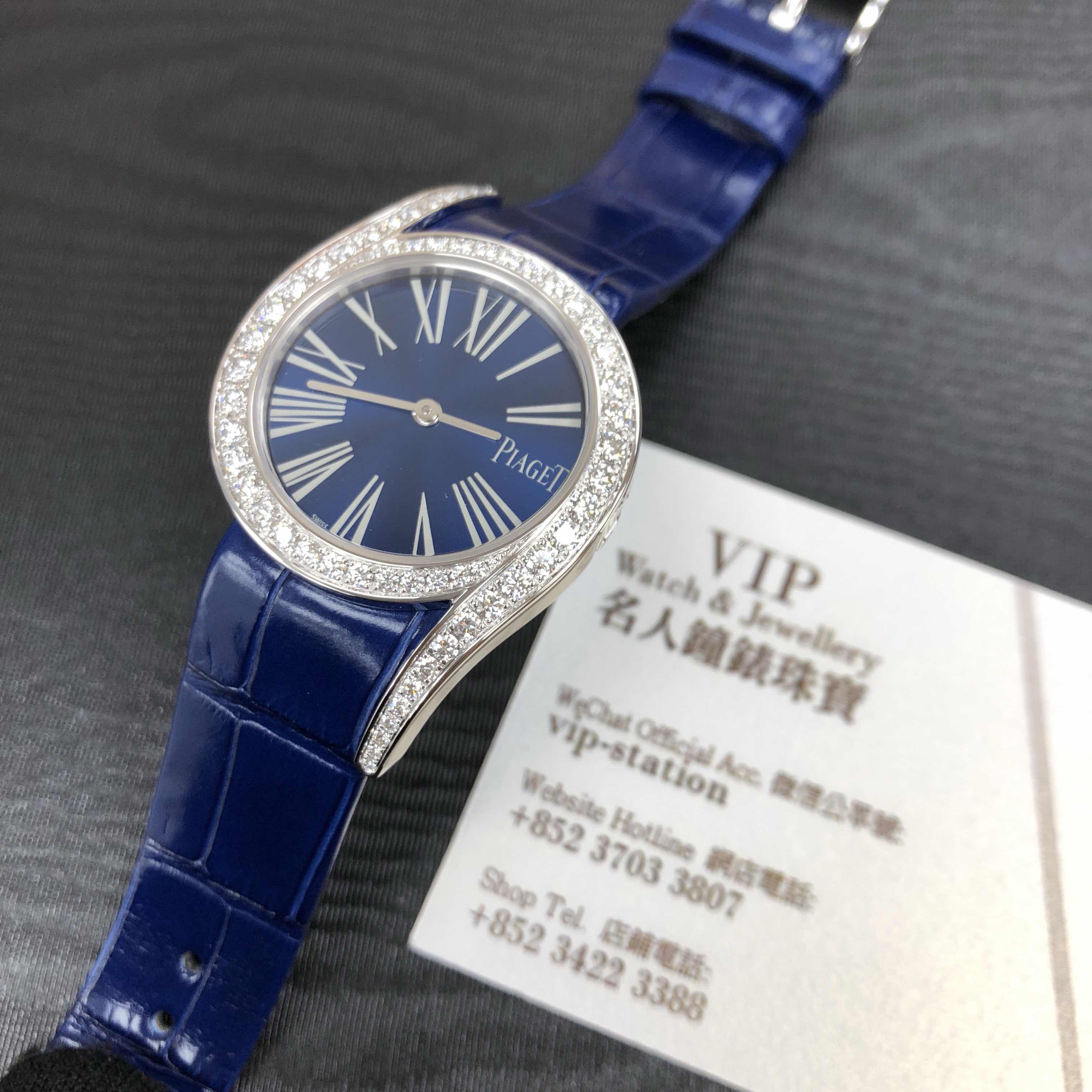PIAGET LIMELIGHT G0A42163 5