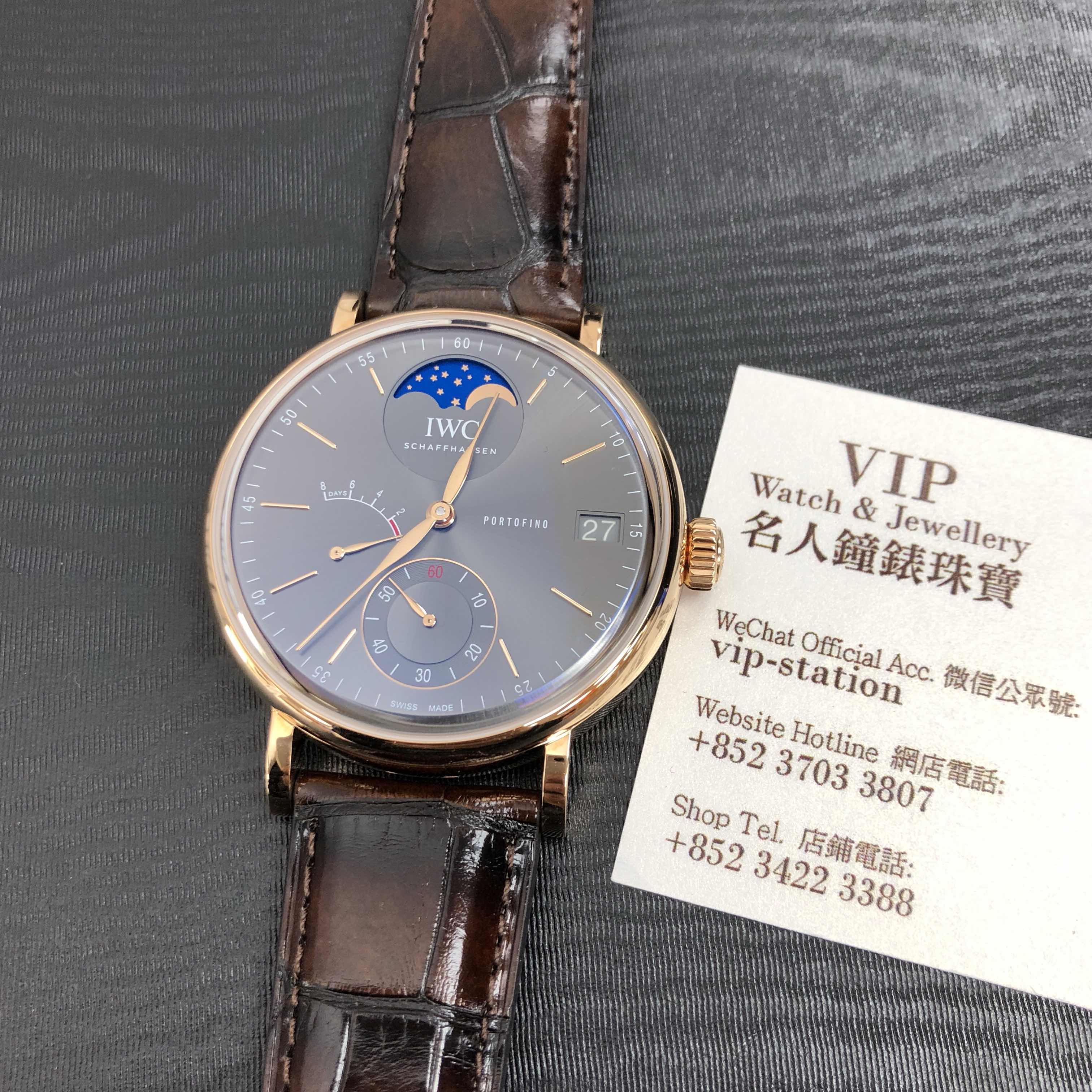 IWC PORTOFINO IW516403 5