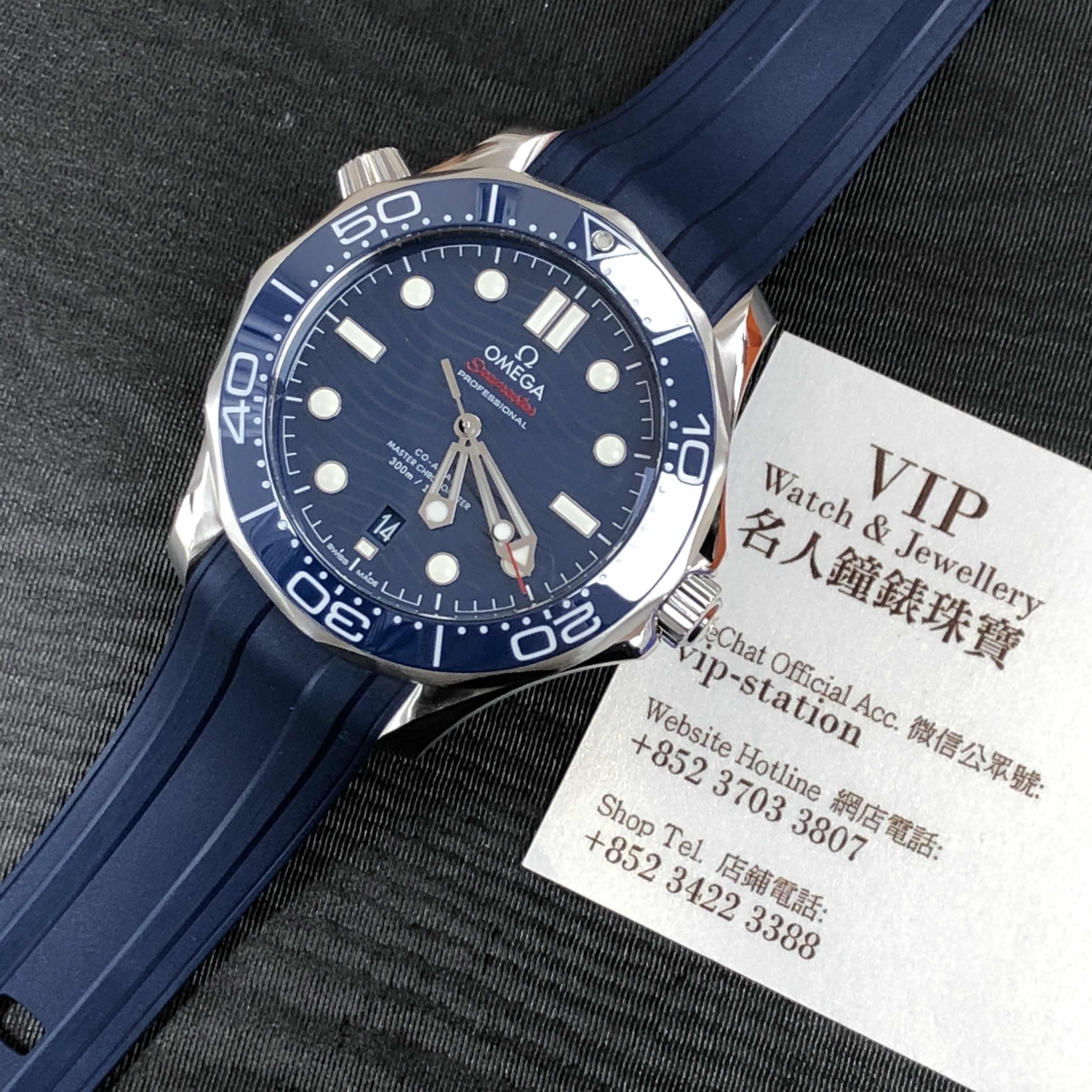 NEW OMEGA SEAMASTER 210.32.42.20.03.001 5