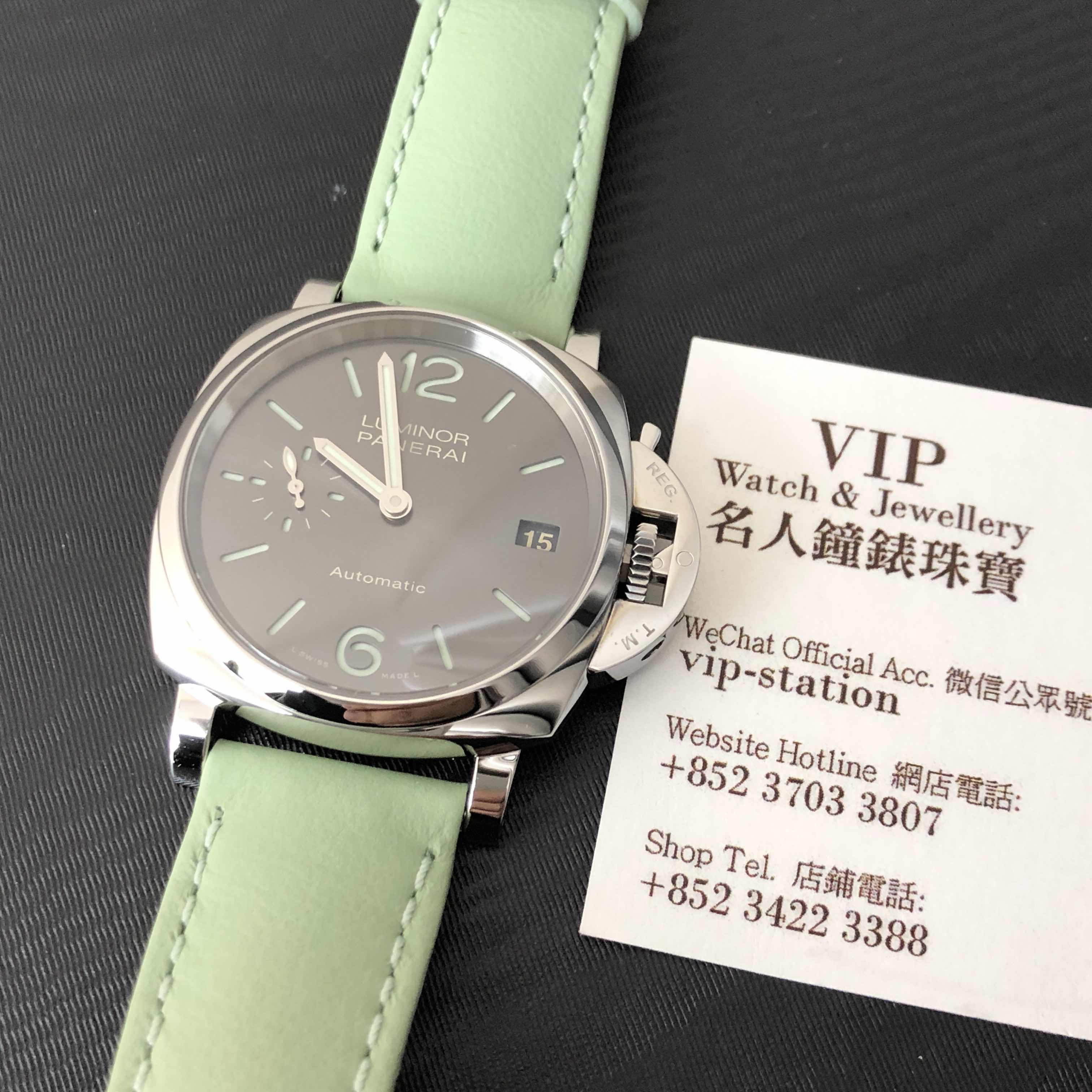 PANERAI LUMINOR PAM00755 5
