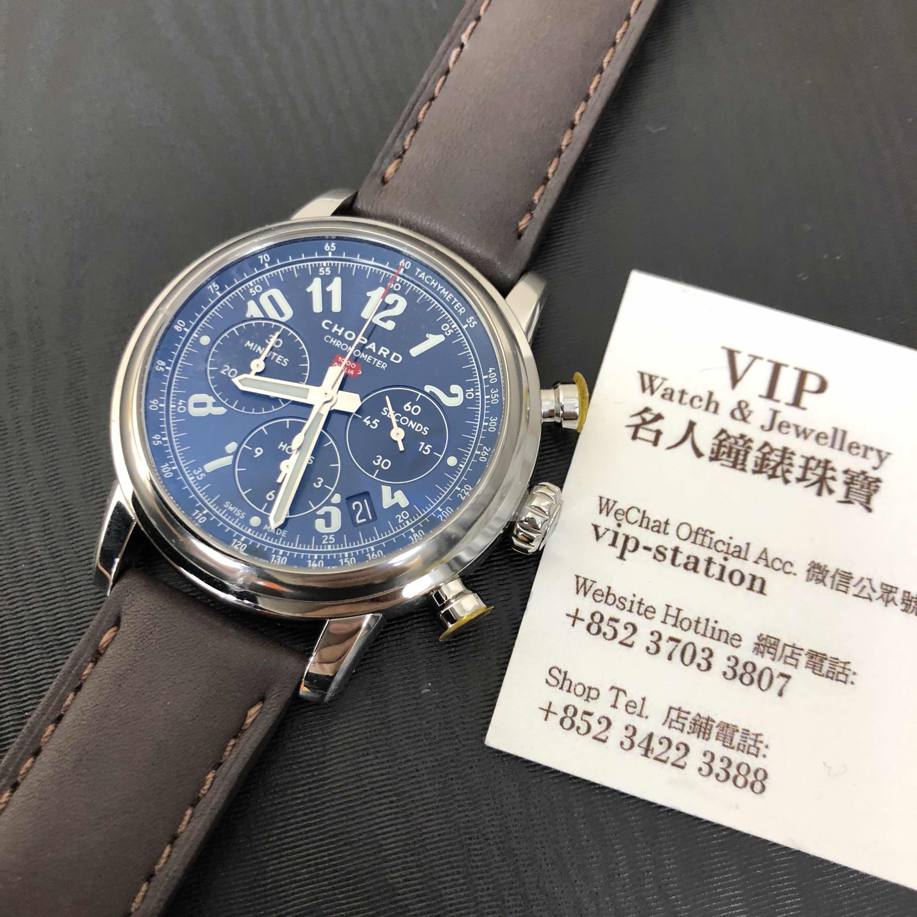 CHOPARD MILLE MIGLIA GT XL 168589-3003 5