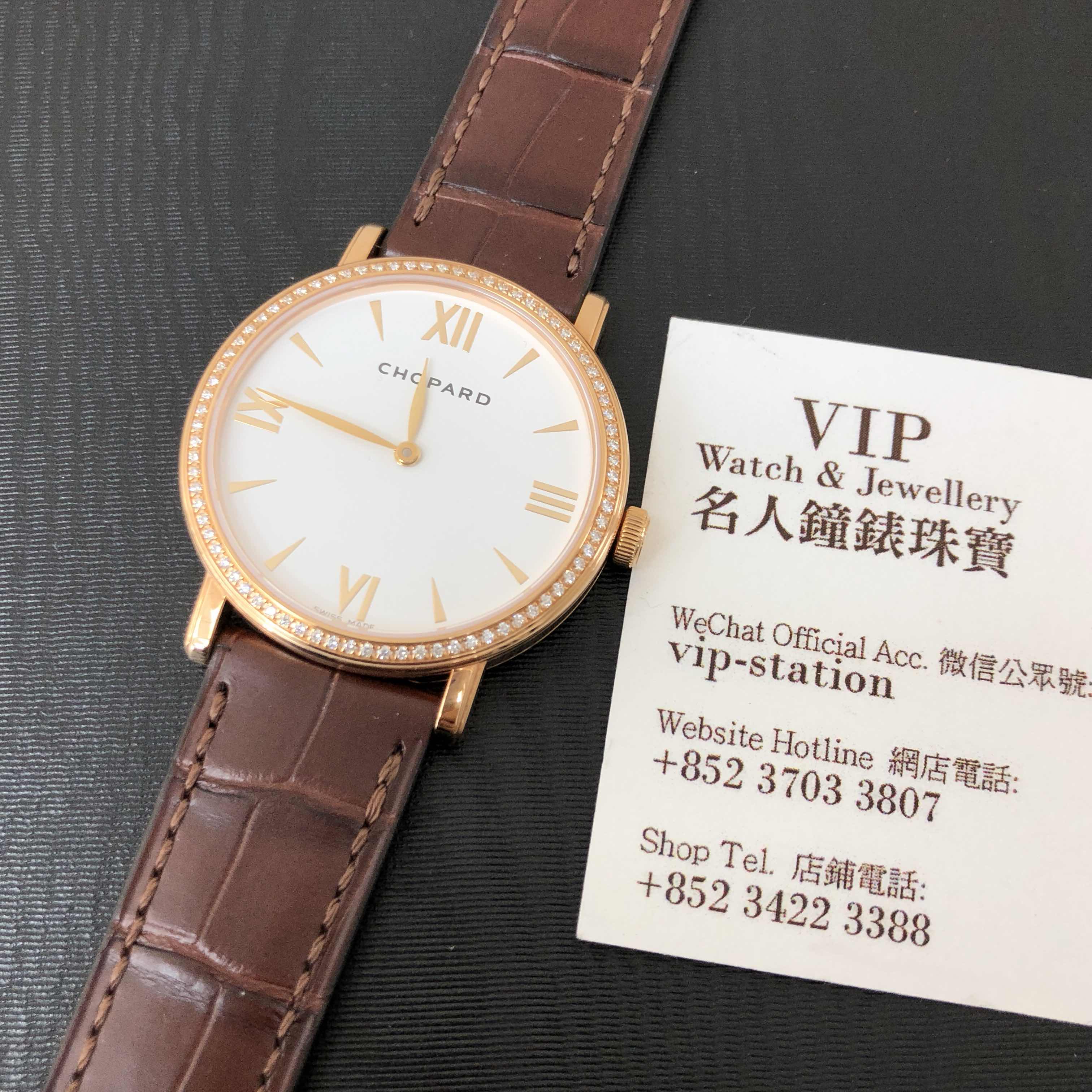 CHOPARD CLASSIQUE 173154-5201 5