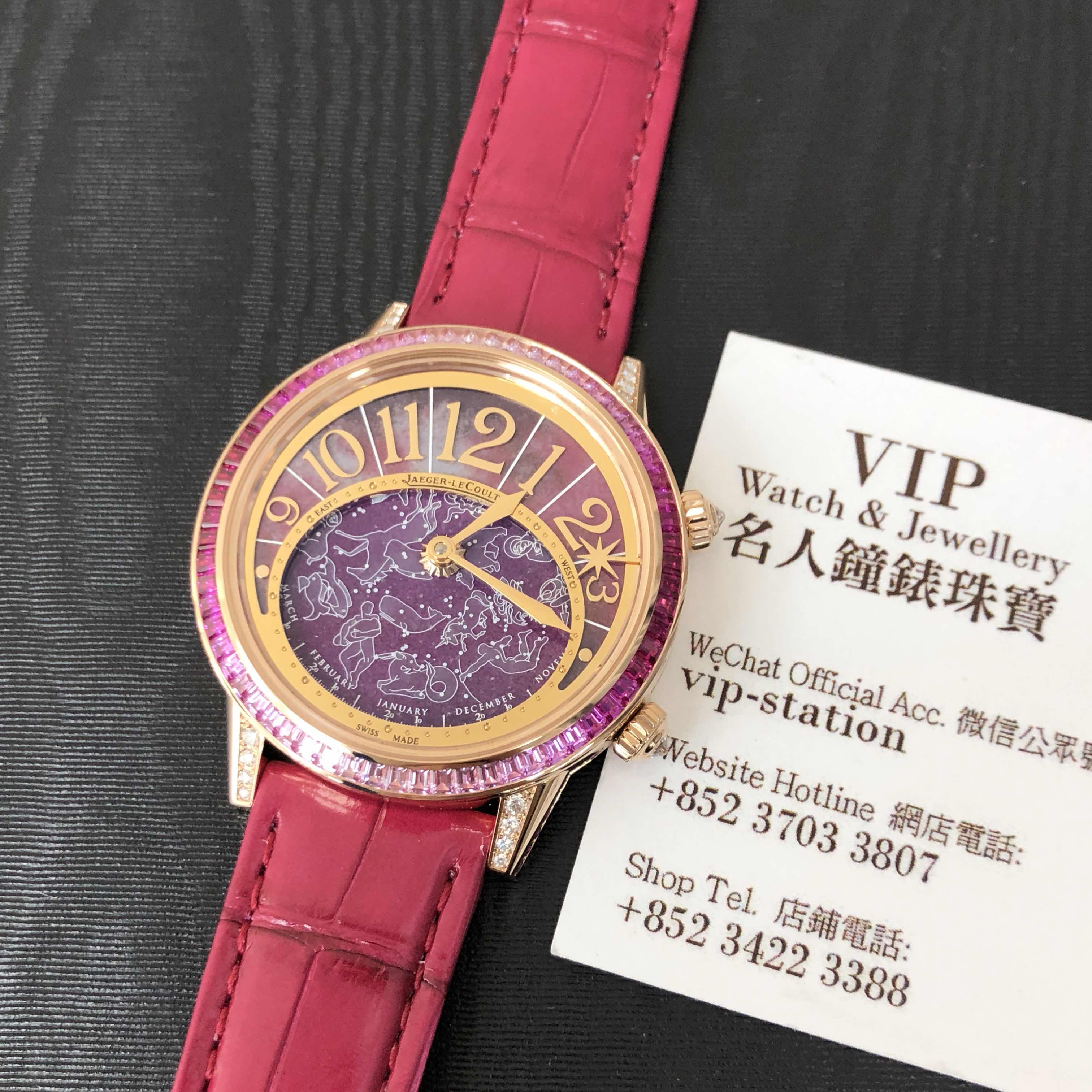 JAEGER-LECOULTRE RENDEZ VOUS Q3482561 5