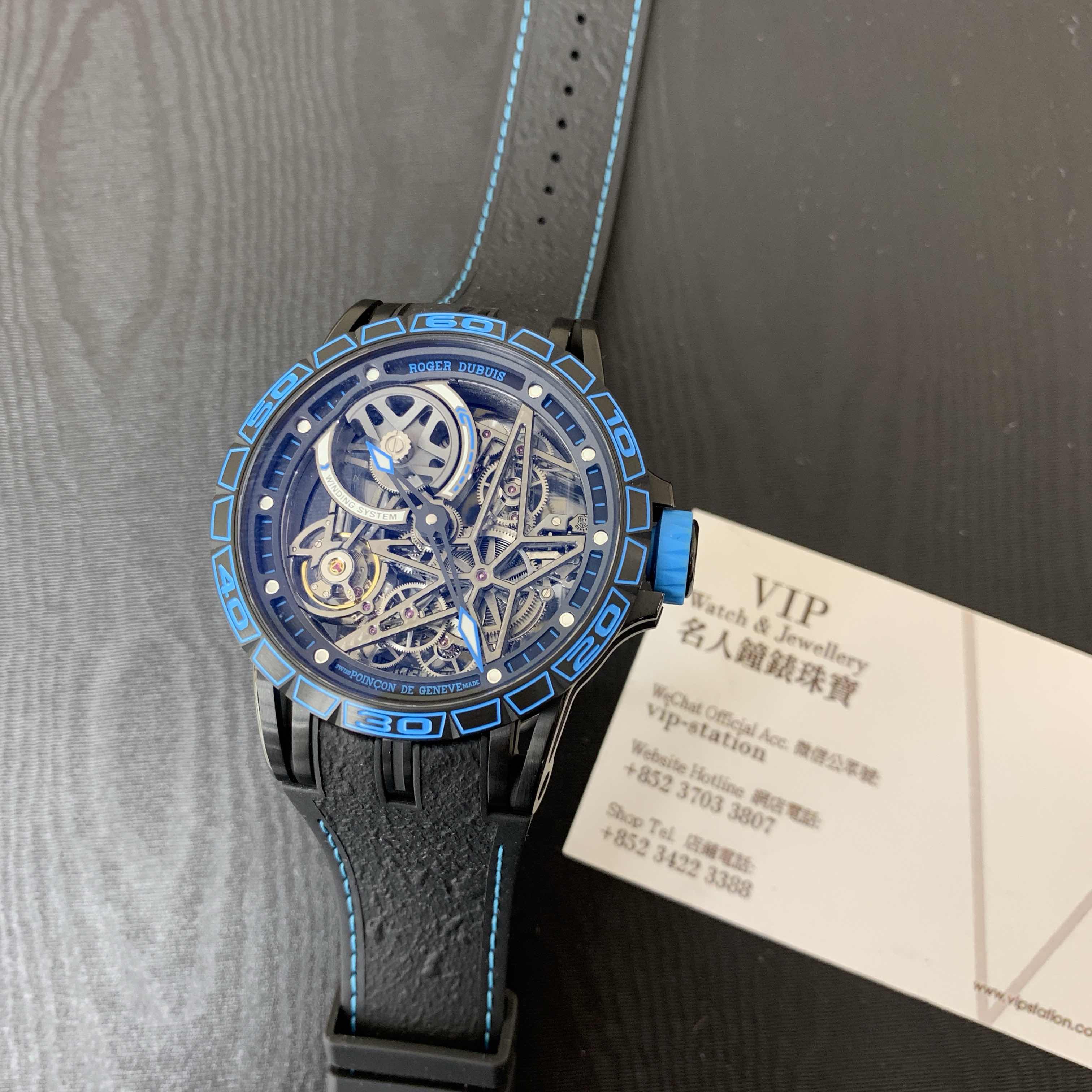ROGER DUBUIS EXCALIBUR RDDBEX0696 5
