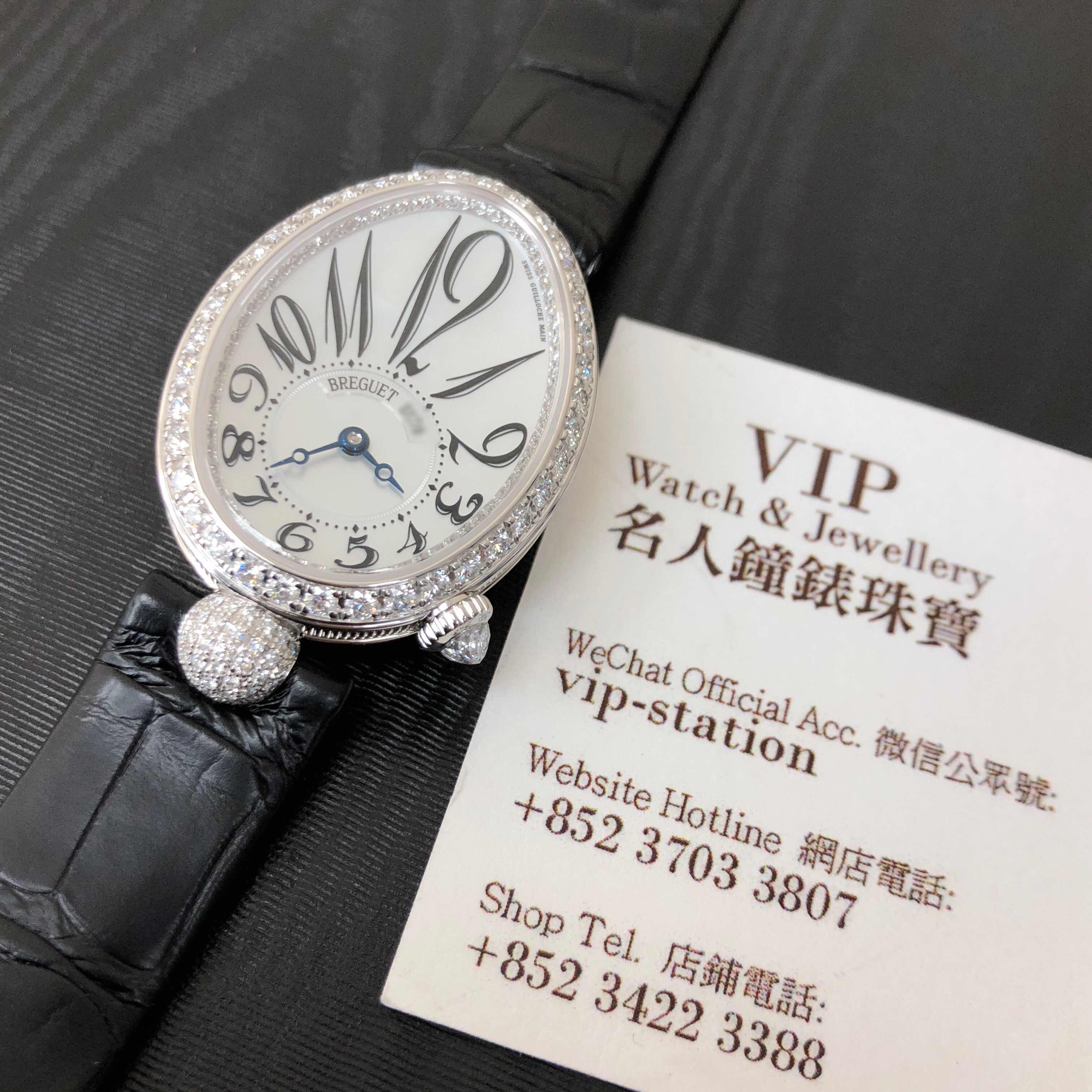 BREGUET REINE DE NAPLES 8928BB/5W/944/DD0D 5