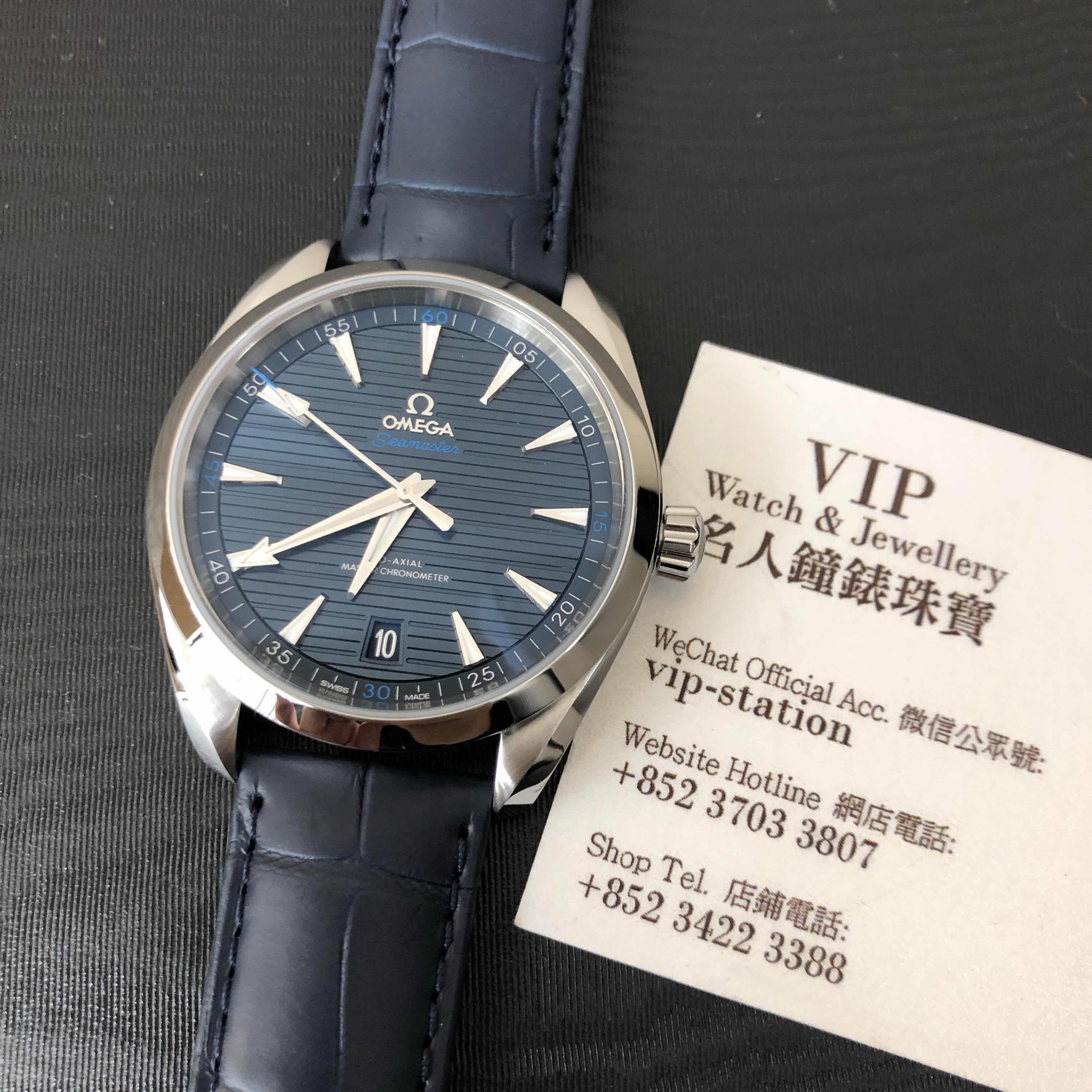 NEW OMEGA SEAMASTER 220.13.41.21.03.001 5