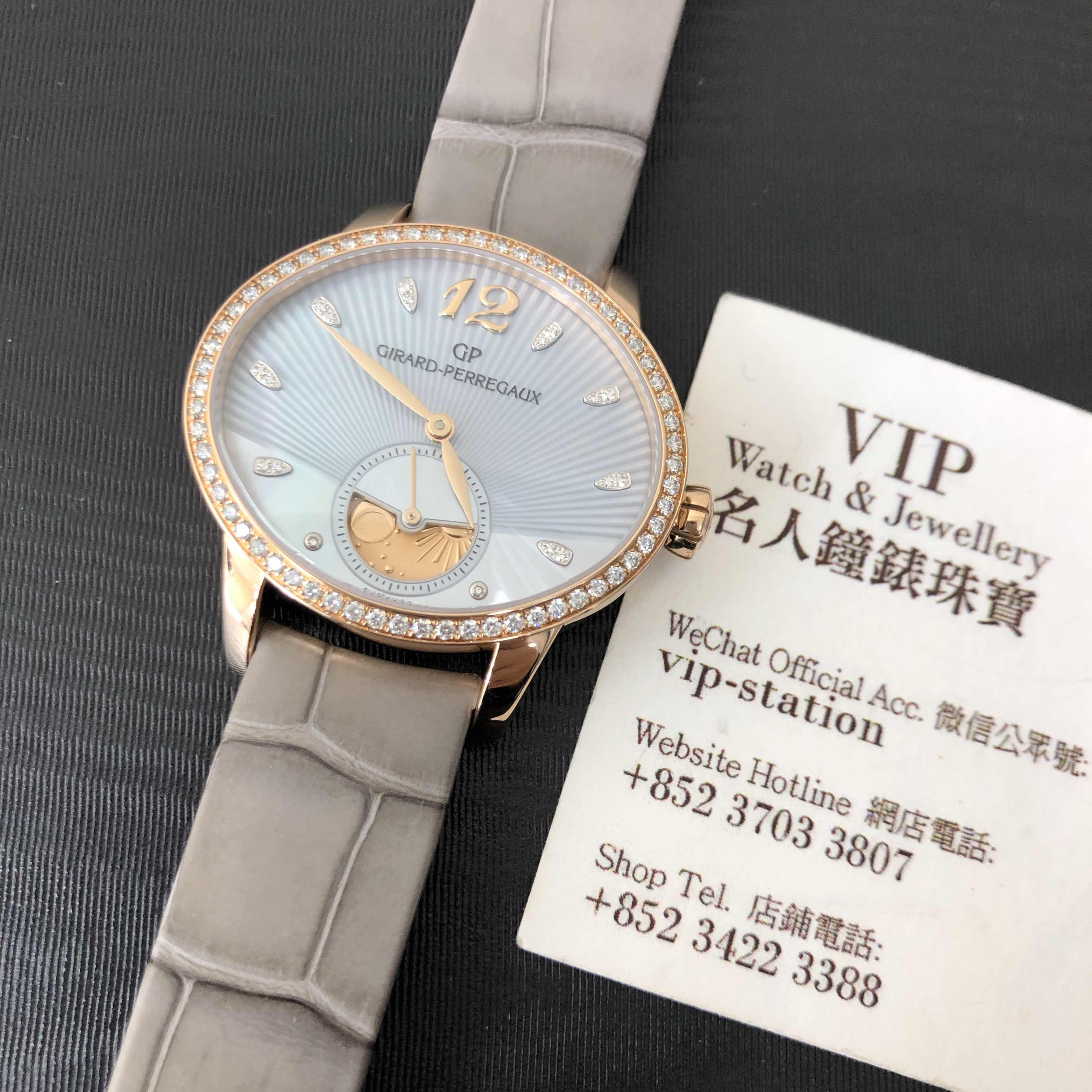 GIRARD PERREGAUX CATS EYE 80488D52A251-CK2A 5
