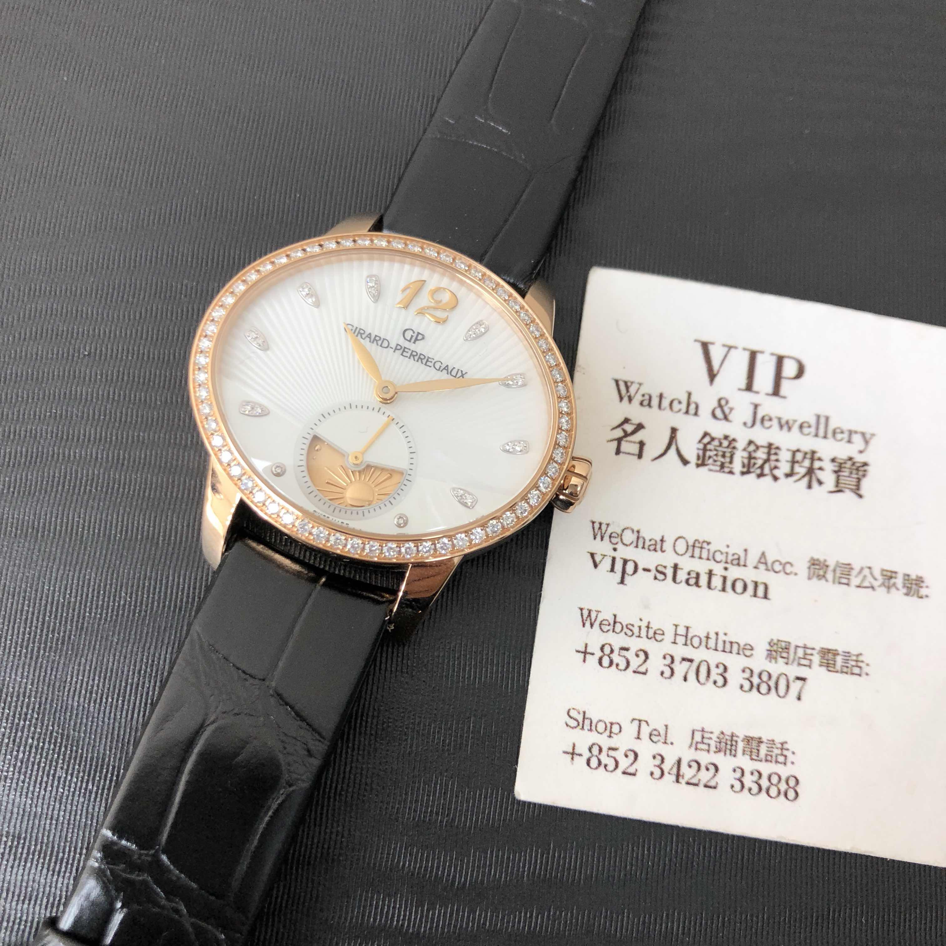 GIRARD PERREGAUX CATS EYE 80488D52A751-CK6A 5