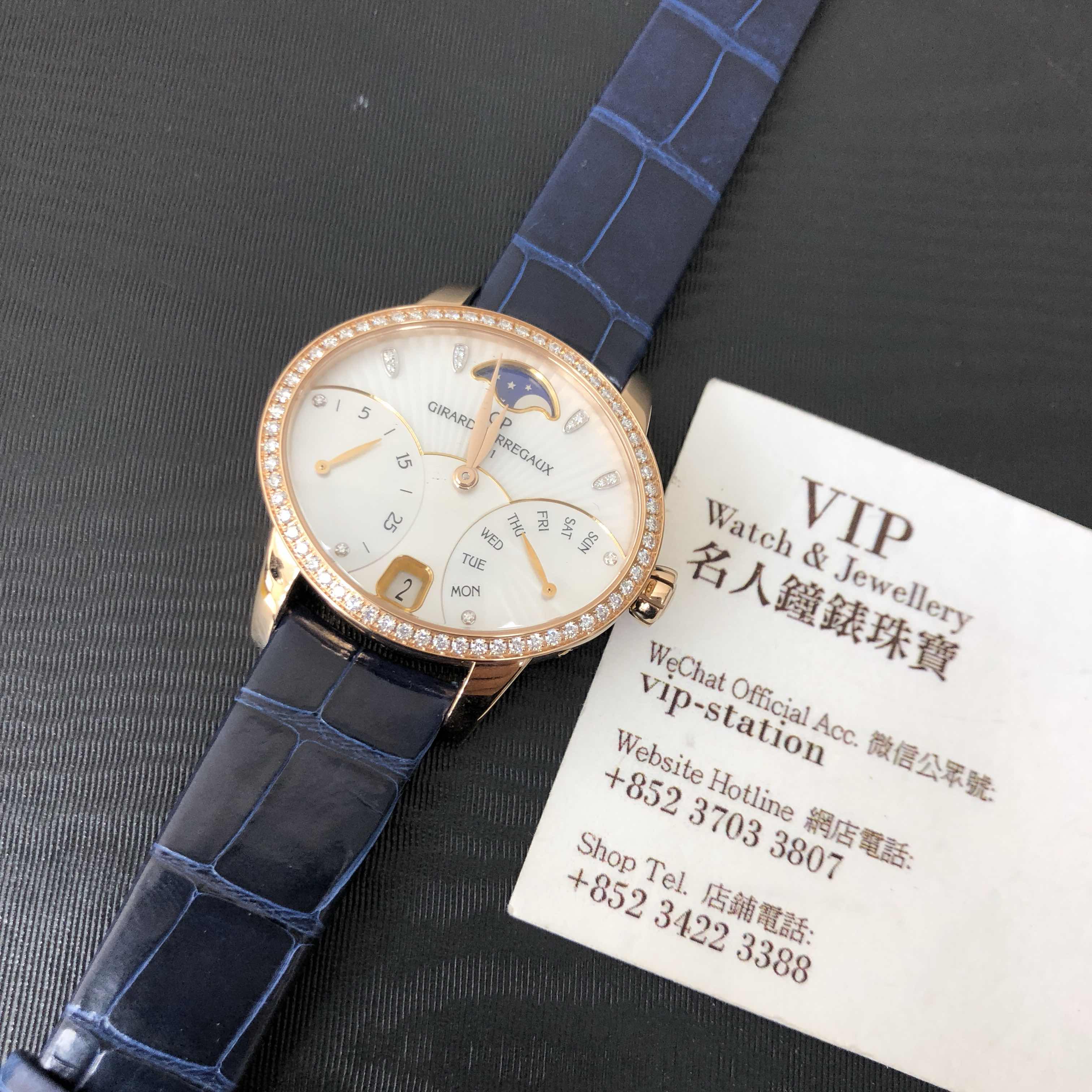GIRARD PERREGAUX CATS EYE 80485D52A751-CK4A 5