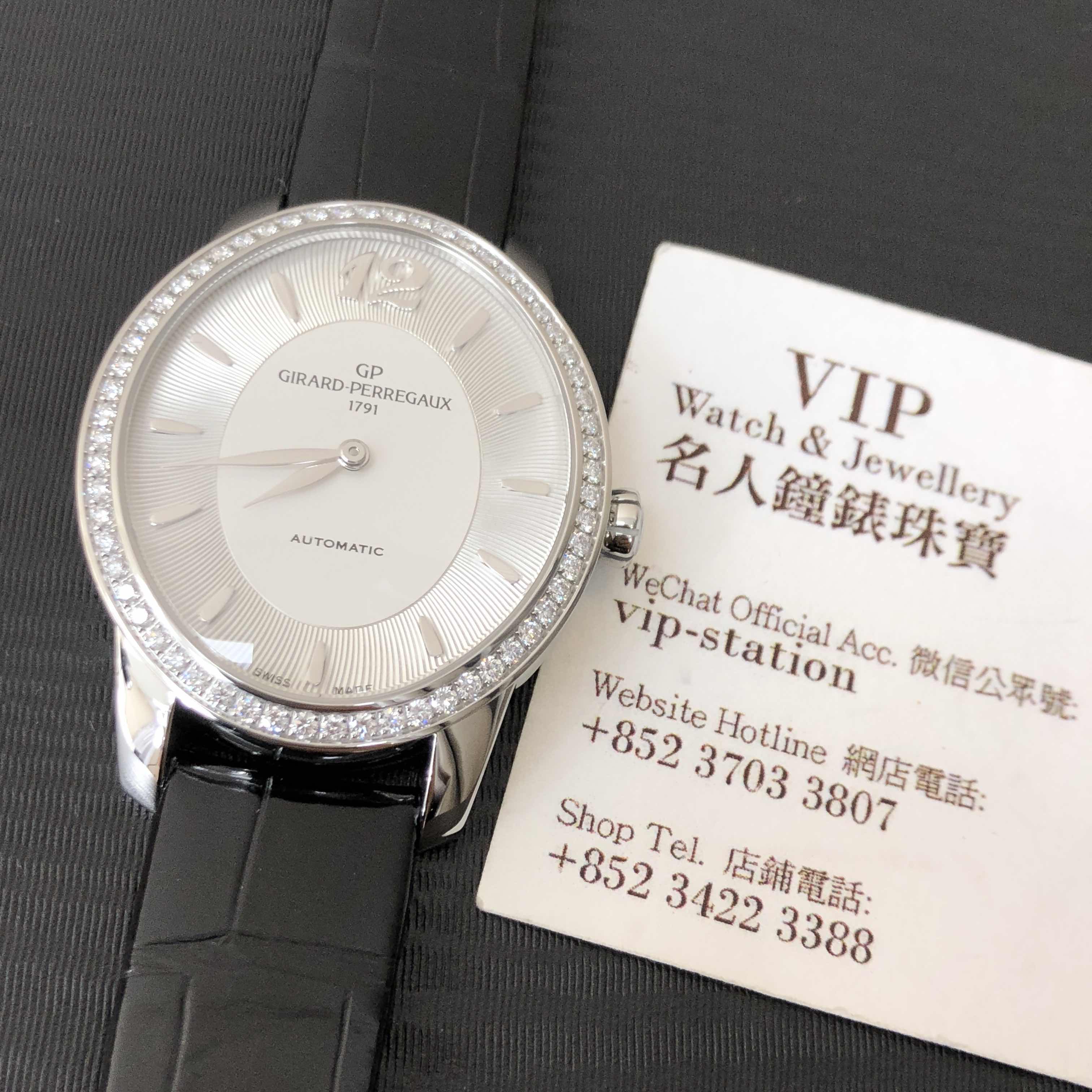 GIRARD PERREGAUX CATS EYE 80493D11A131-CK6A 5