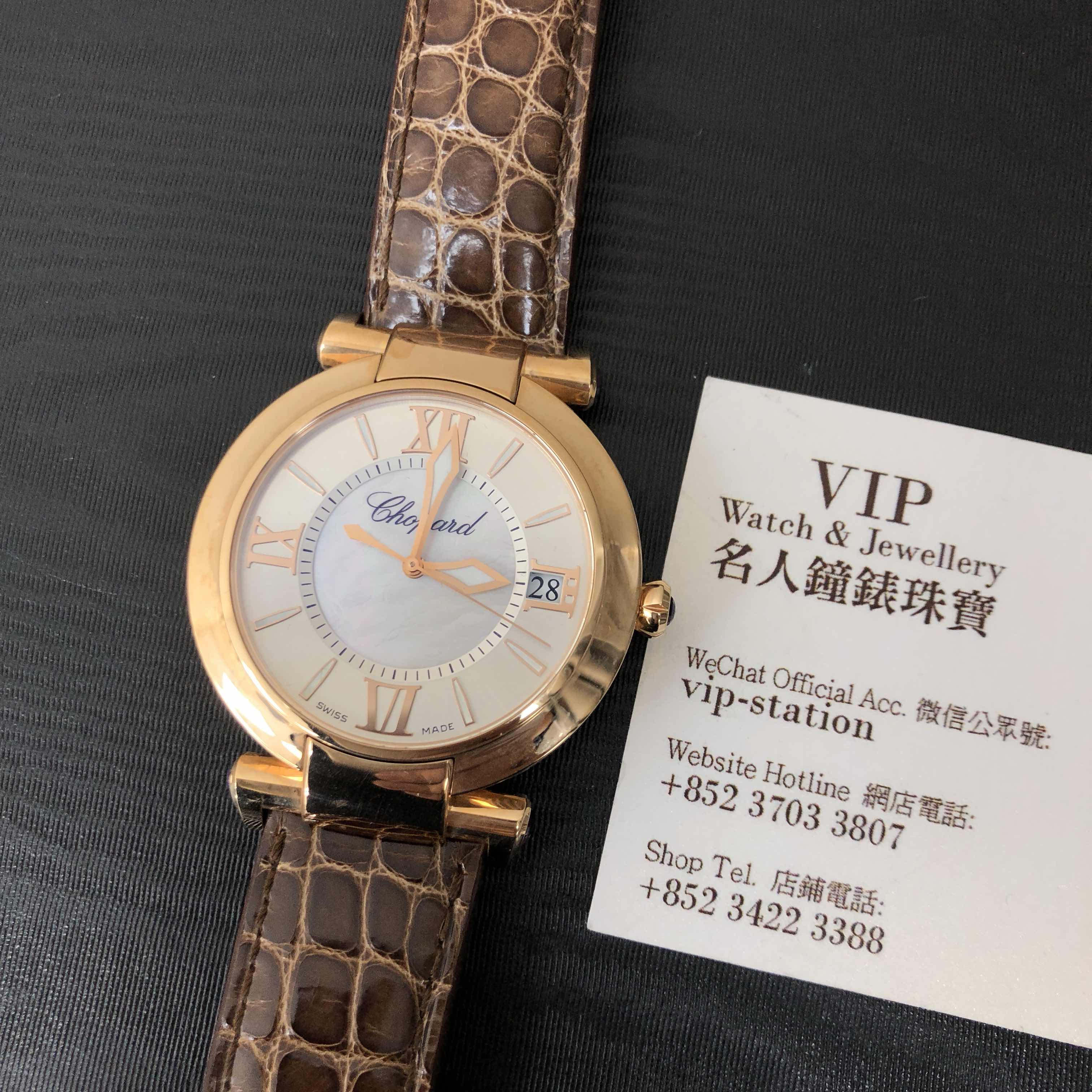 CHOPARD IMPERIALE 384241-5001 5