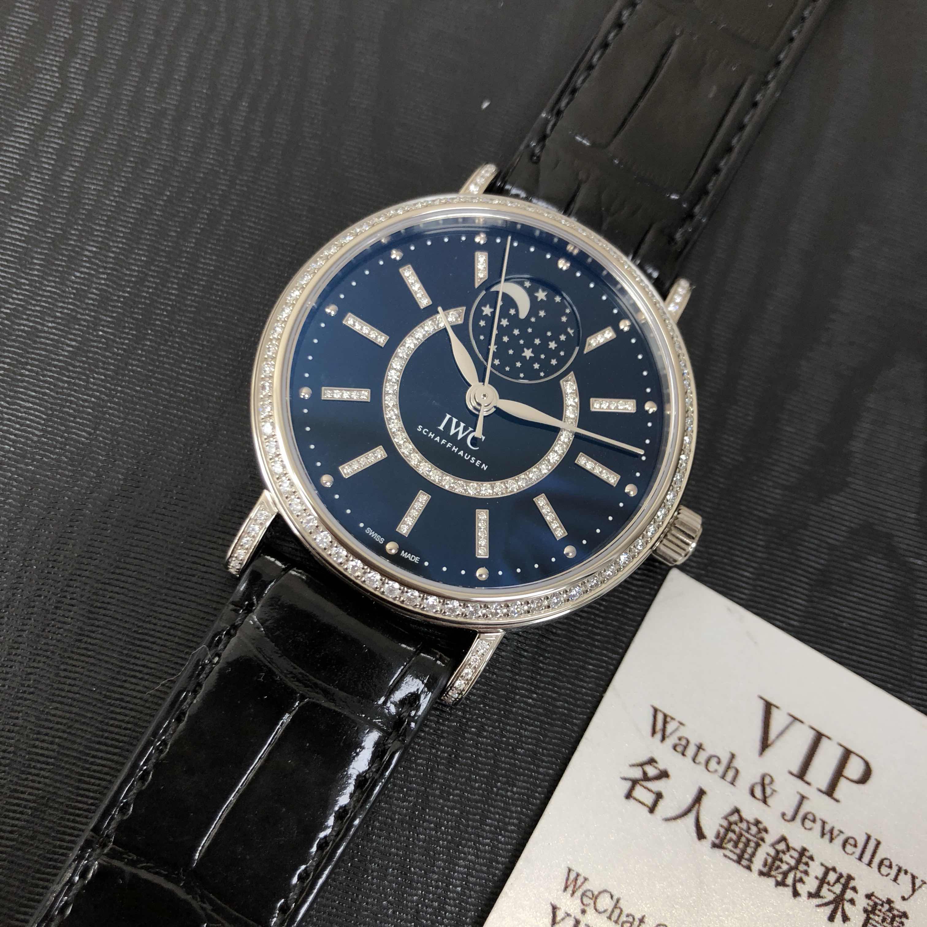 IWC PORTOFINO IW459004 5