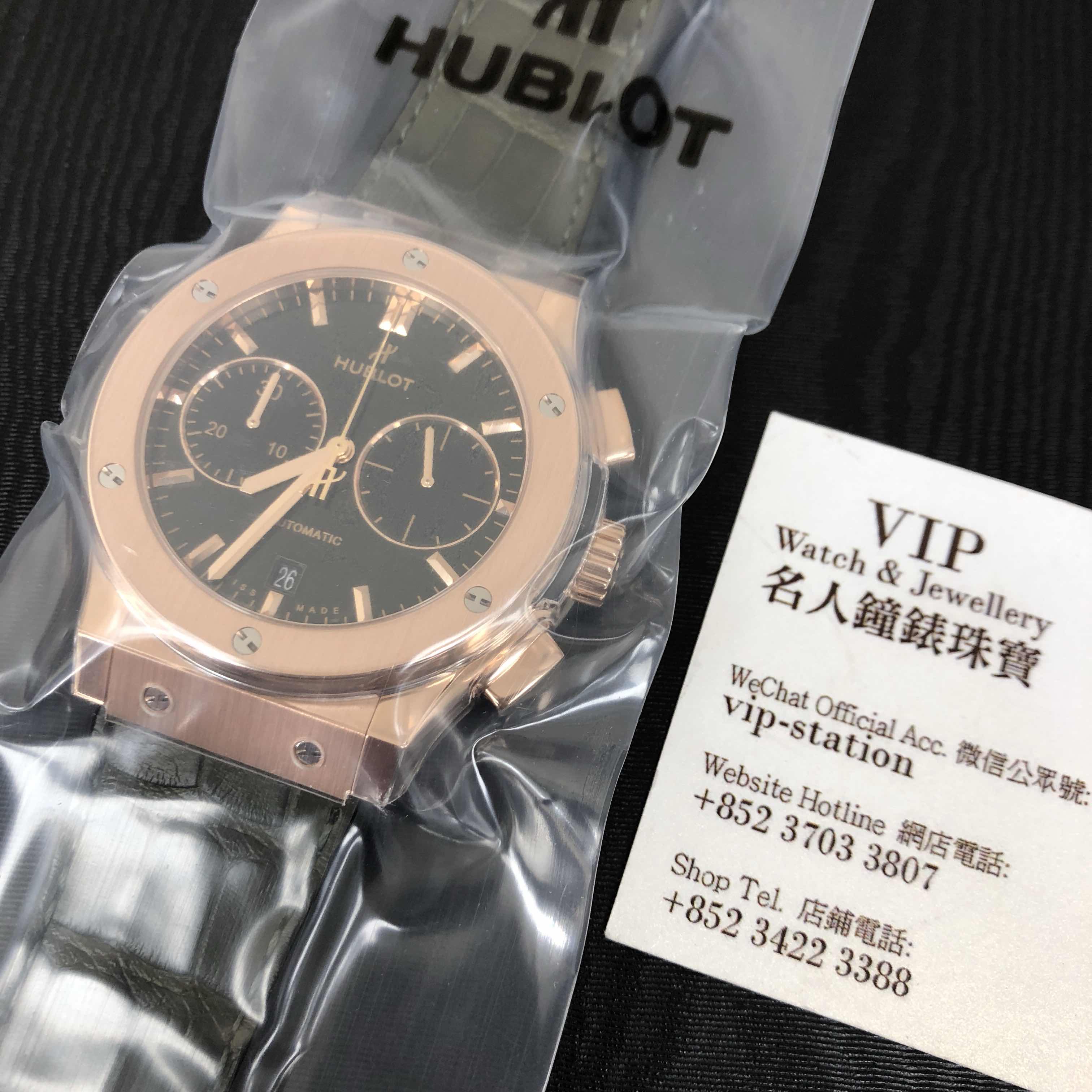 HUBLOT CLASSIC FUSION 521.OX.8980.LR 5