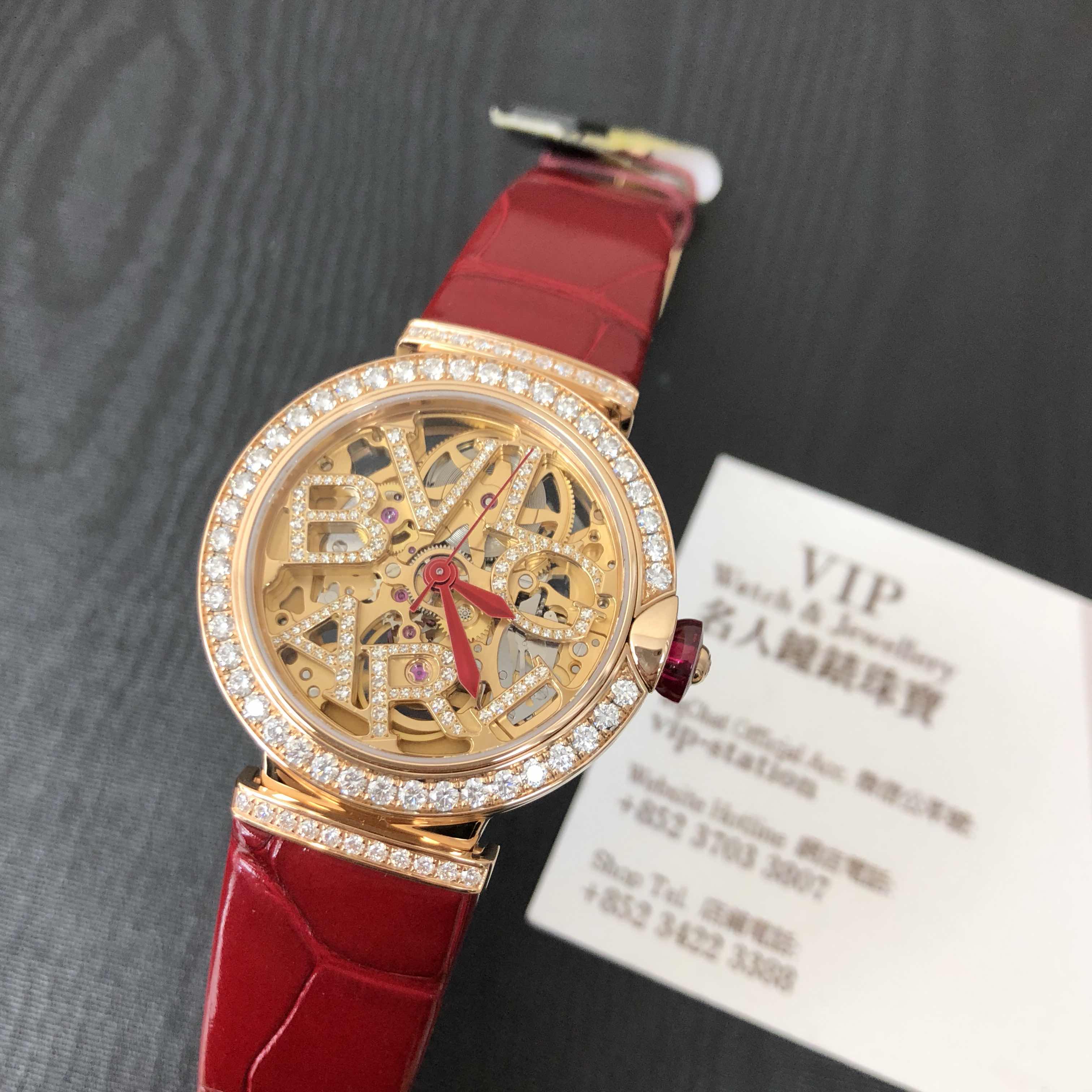 BULGARI LVCEA LUP33SKGDL 5