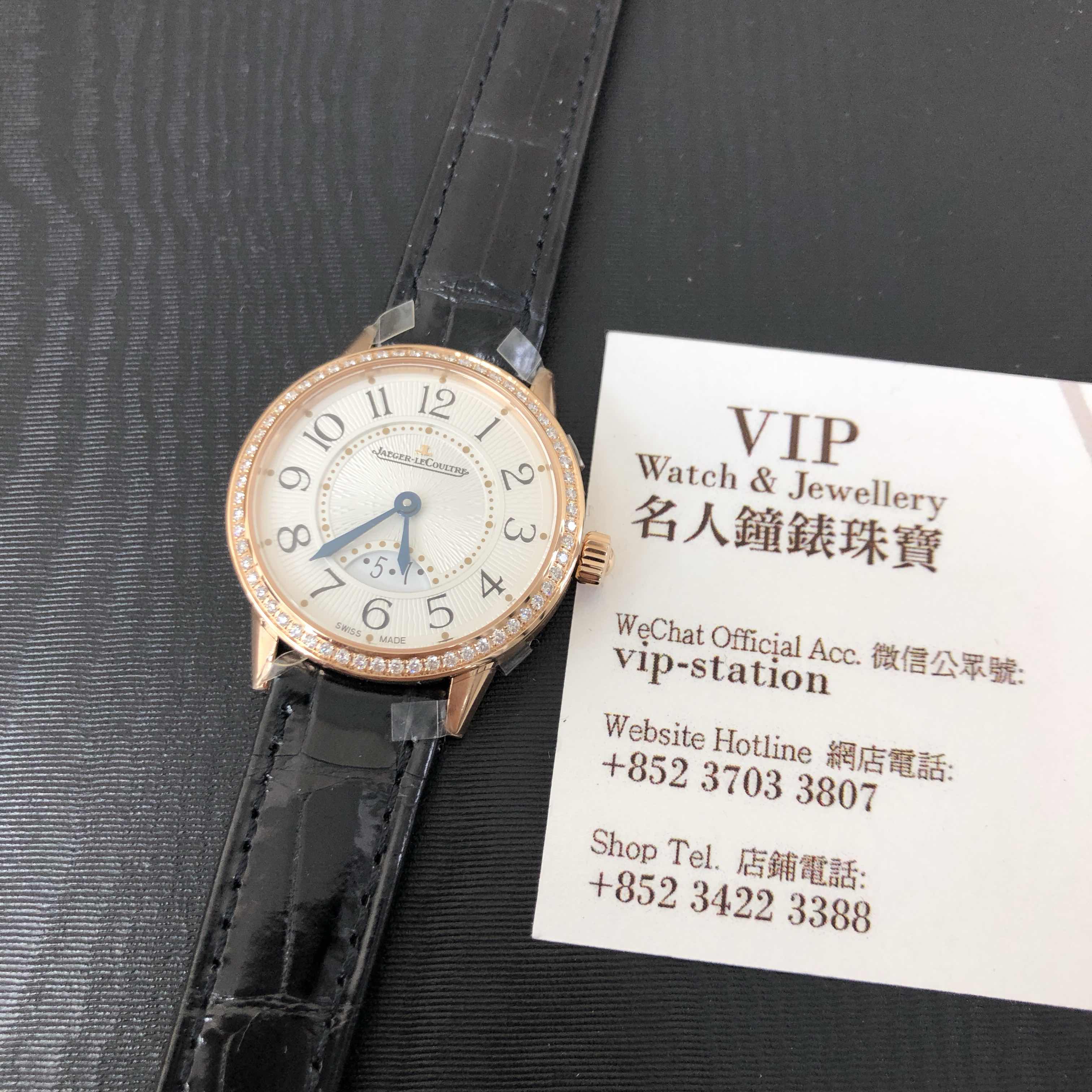 JAEGER-LECOULTRE RENDEZ VOUS Q3402530 5