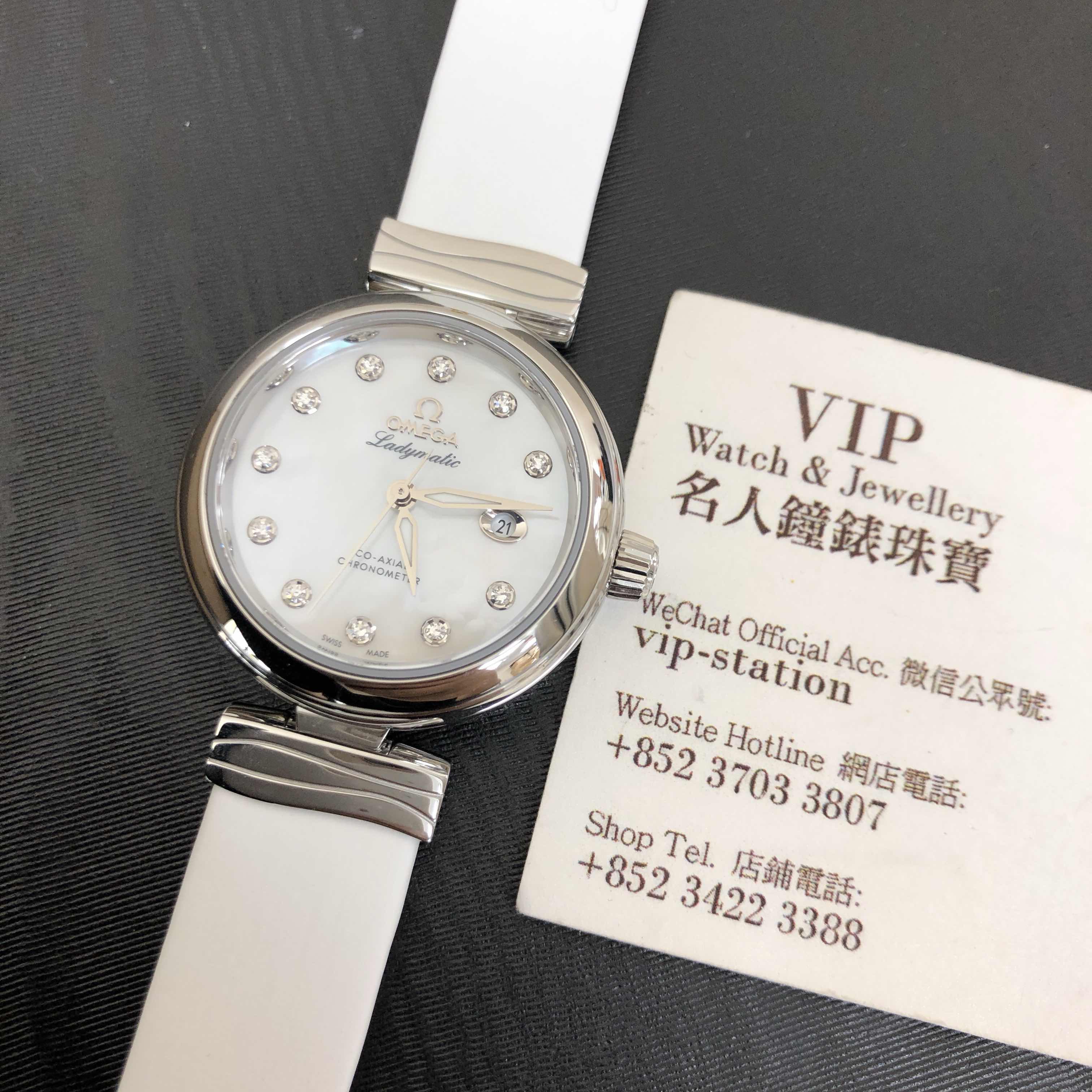 NEW OMEGA DE VILLE 425.32.34.20.55.002 5
