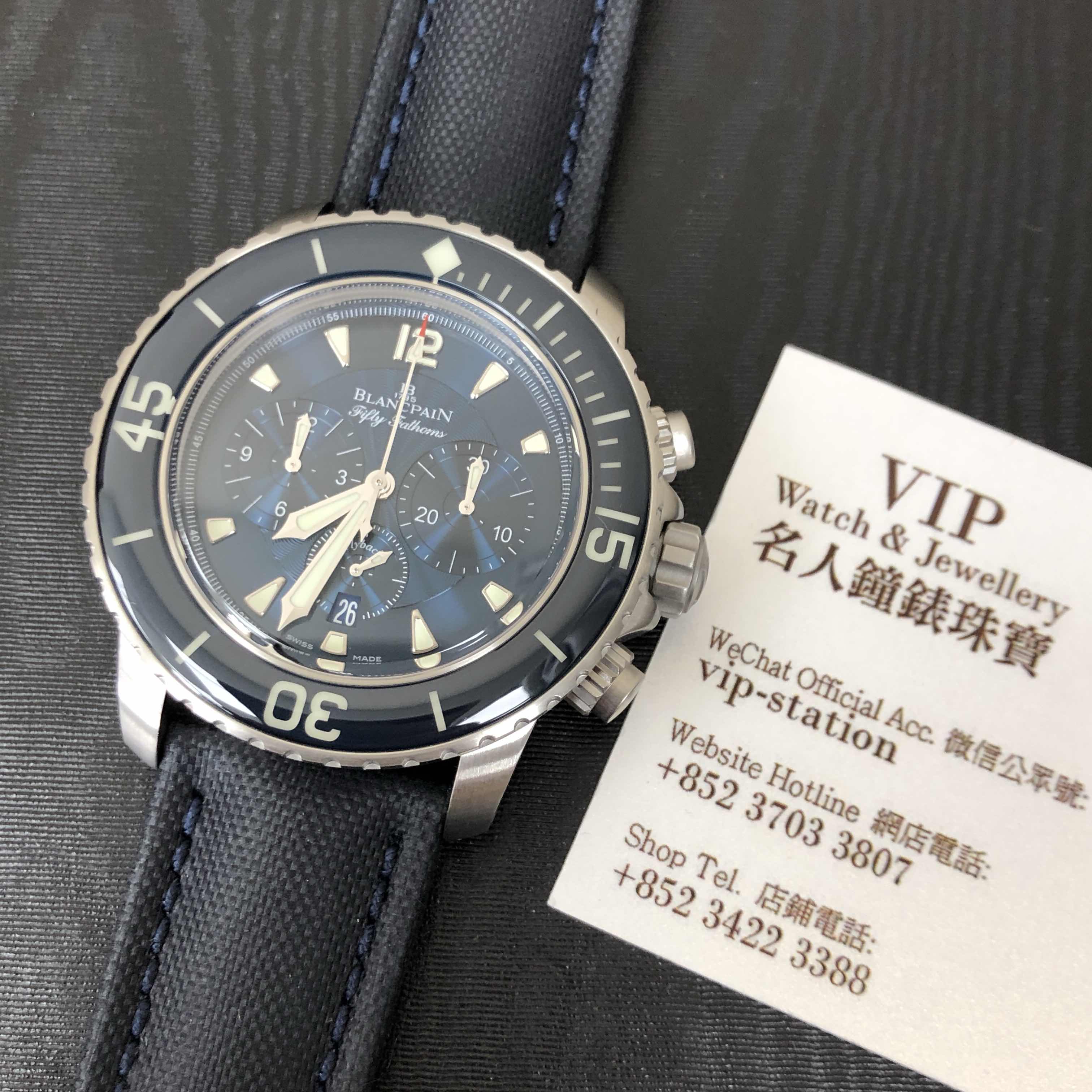 BLANCPAIN FIFTY FATHOMS 5085FB-1140-52B 5
