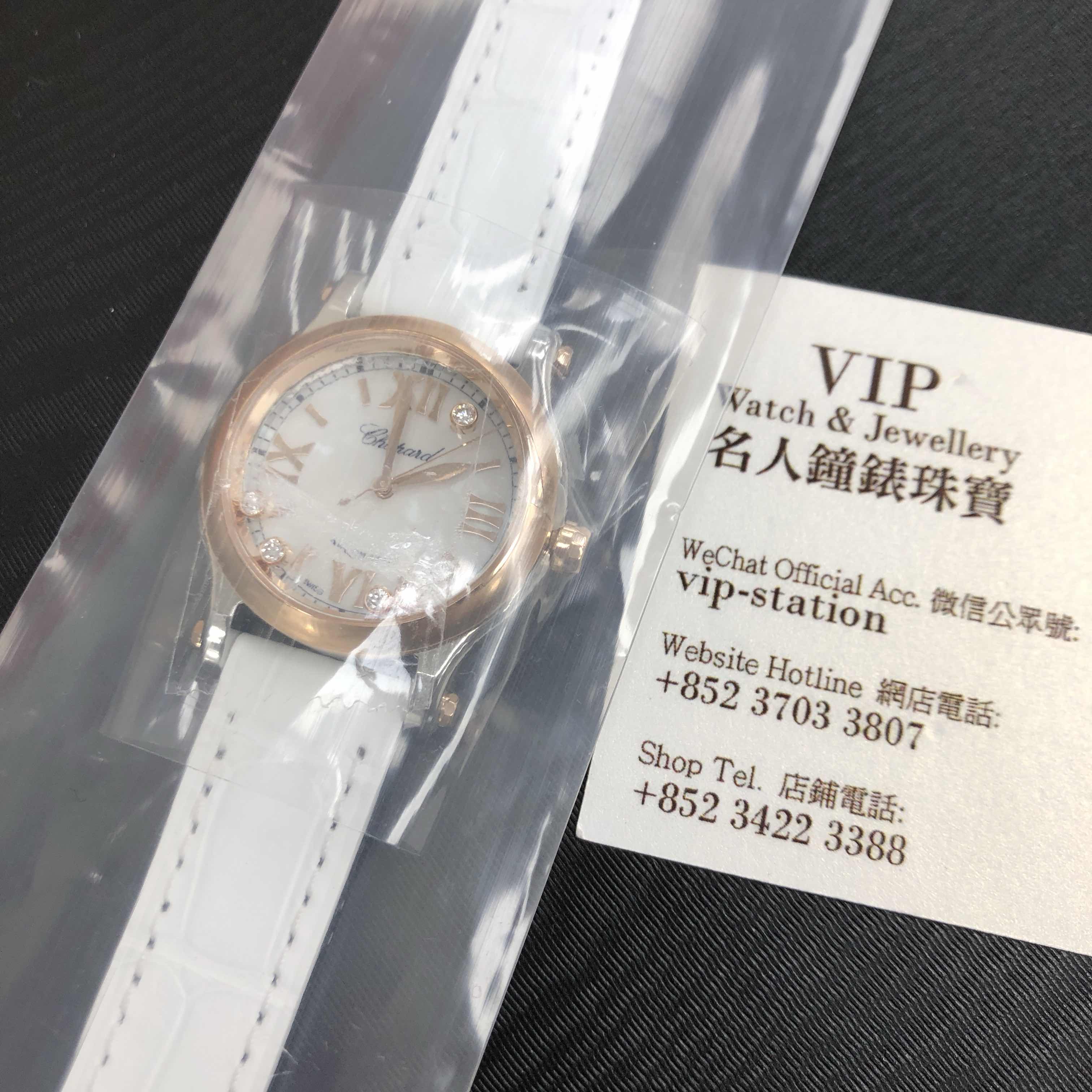 CHOPARD HAPPY SPORT 278573-6018 5