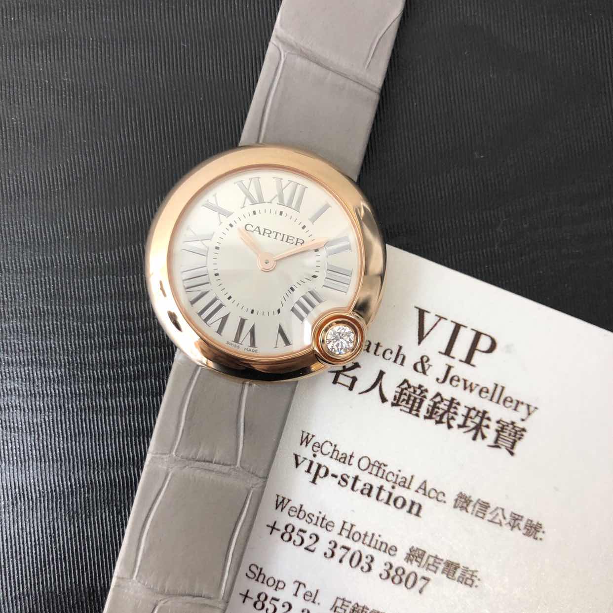 NEW CARTIER BALLON BLANC DE CARTIER WGBL0005 5