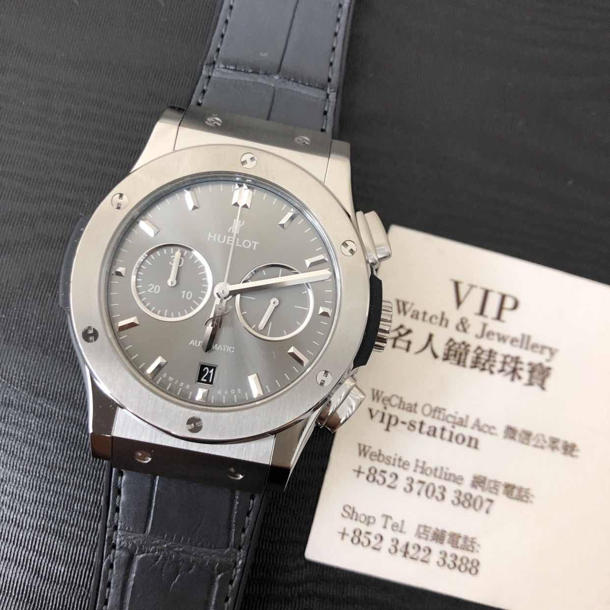 HUBLOT CLASSIC FUSION 541.NX.7070.LR 5