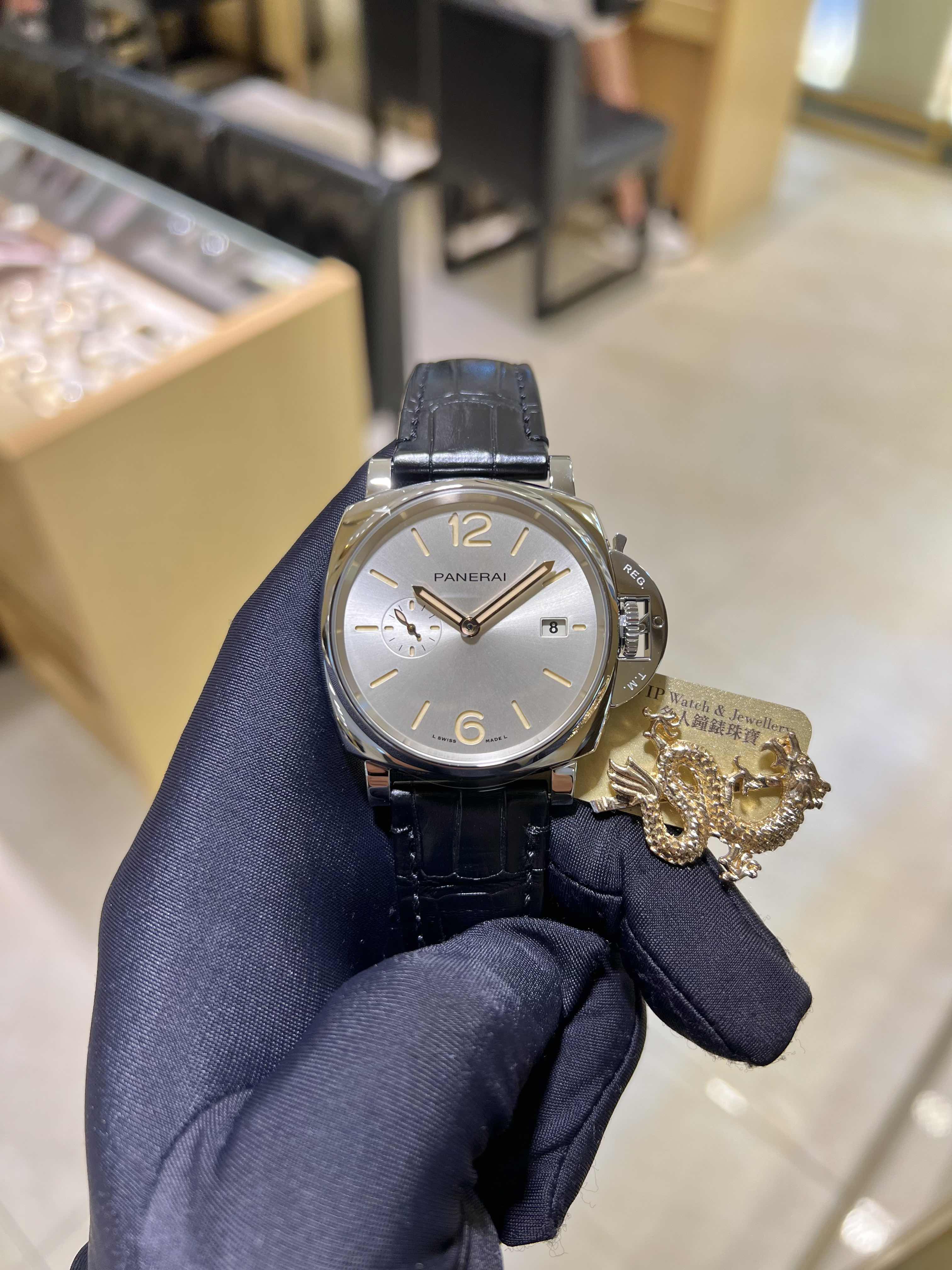 NEW PANERAI LUMINOR DUE PAM01249 5
