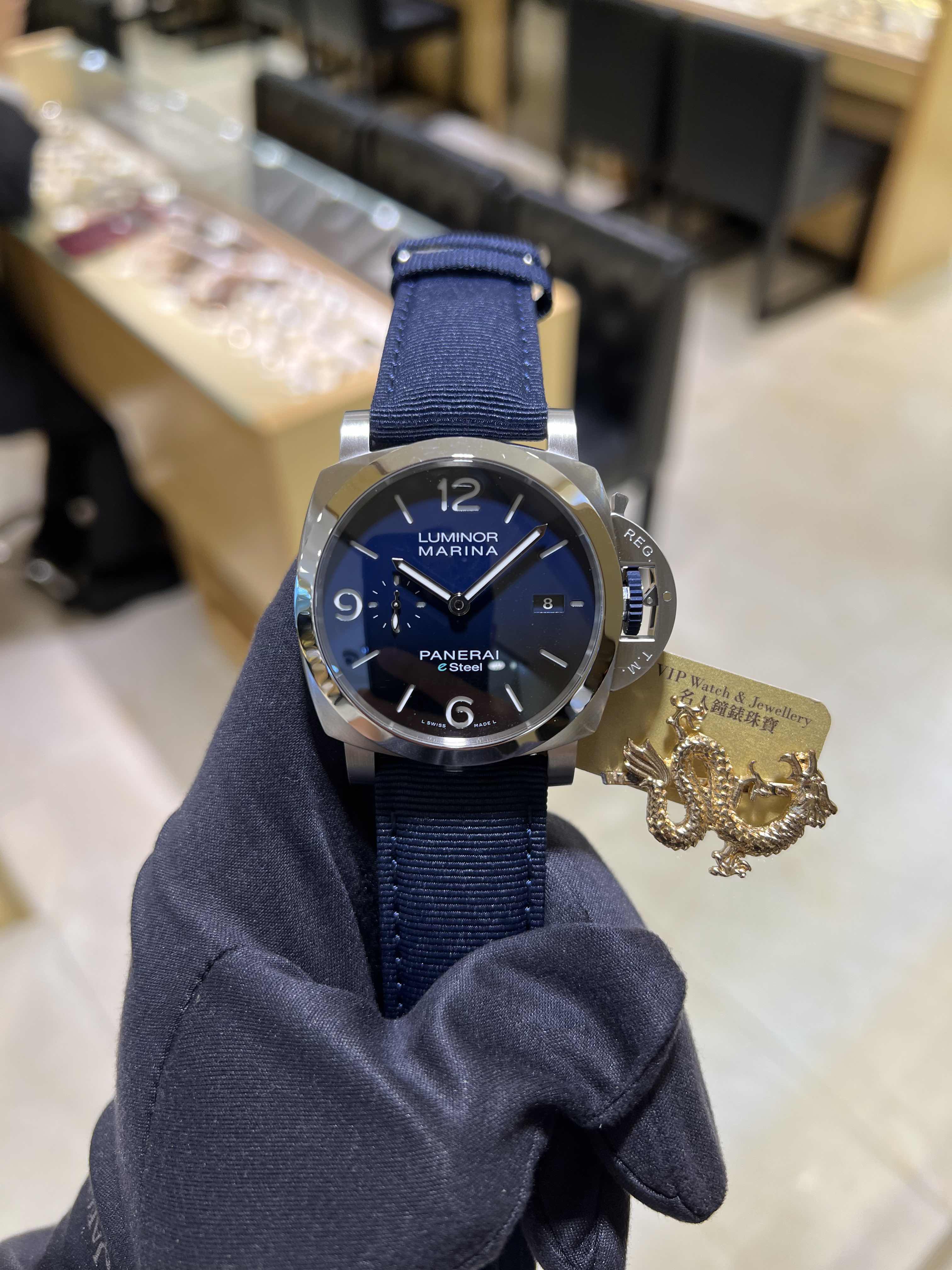 NEW PANERAI LUMINOR MARINA PAM01157 5