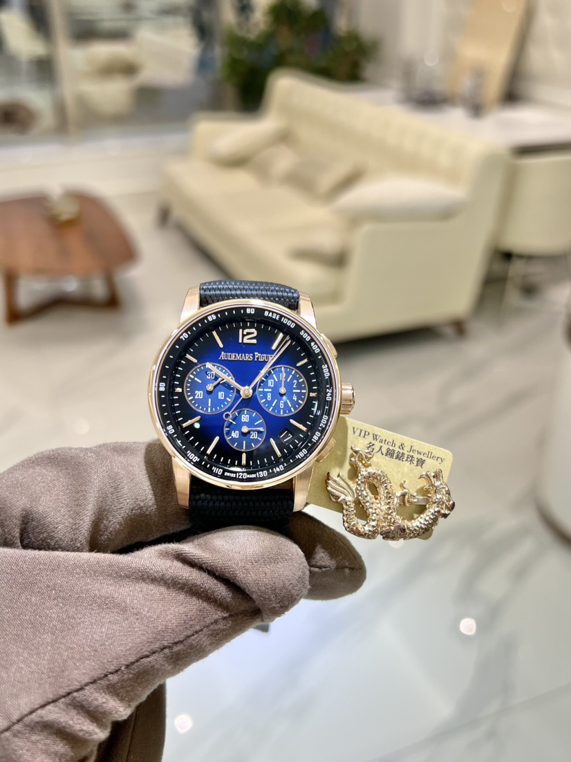NEW AUDEMARS PIGUET CODE 11.59 26393OR.OO.A002KB.03 5