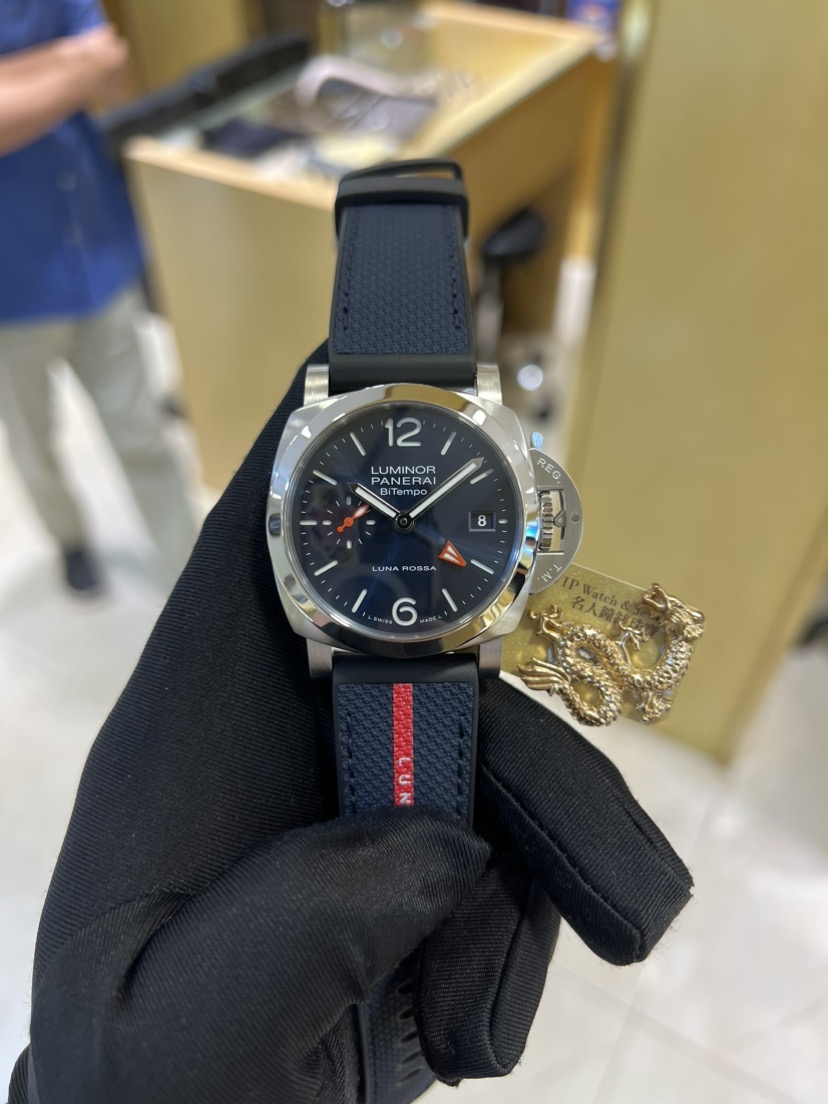 NEW PANERAI LUMINOR QUARANTA BITEMPO LUNA ROSSA PAM01404 5