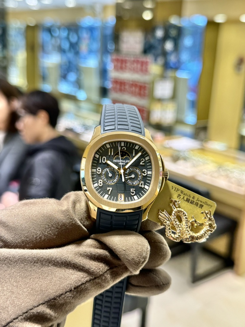 NEW PATEK PHILIPPE AQUANAUT 5261R-001 5