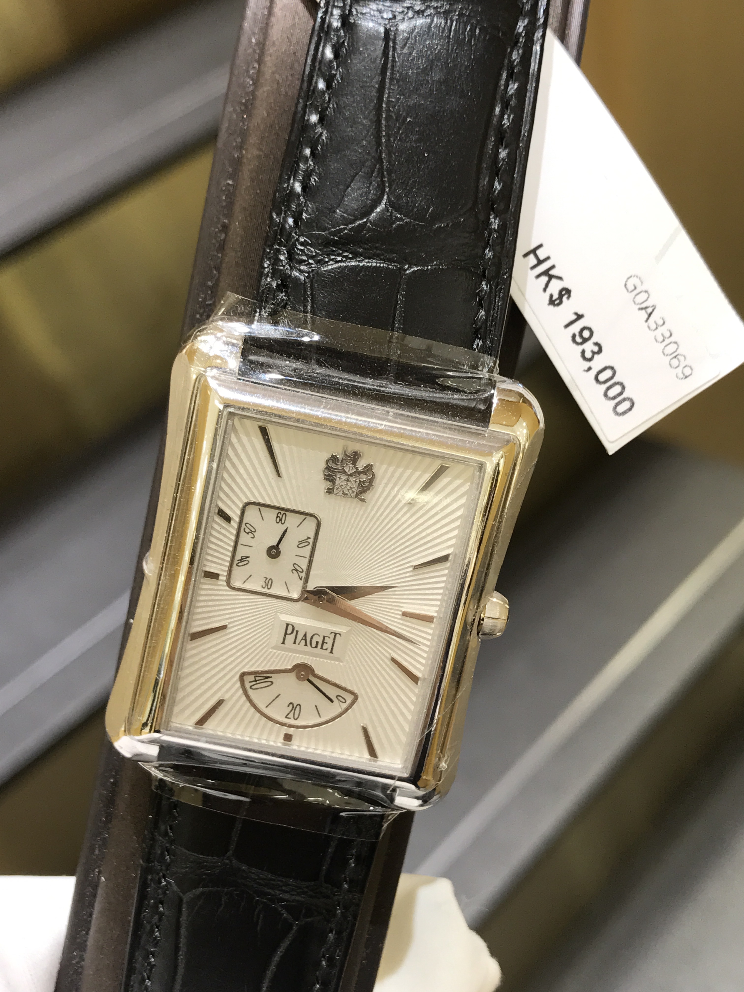 PIAGET EMPERADOR G0A33069 6
