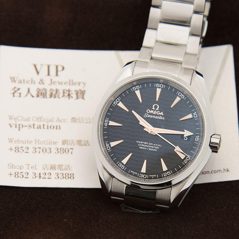NEW OMEGA SEAMASTER 231.10.42.21.01.006 6