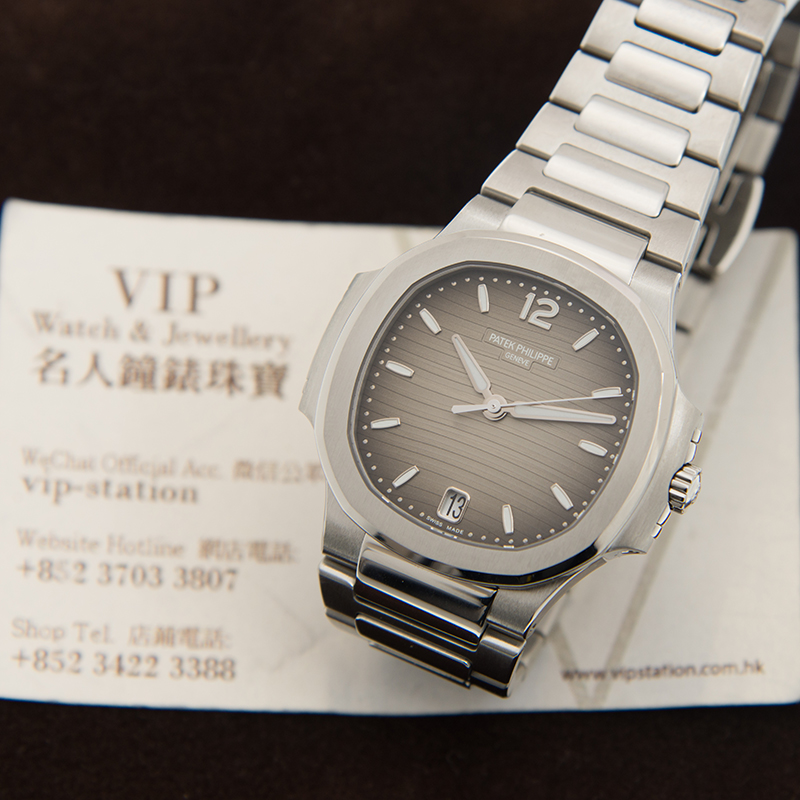 NEW PATEK PHILIPPE NAUTILUS 7118/1A-011 6