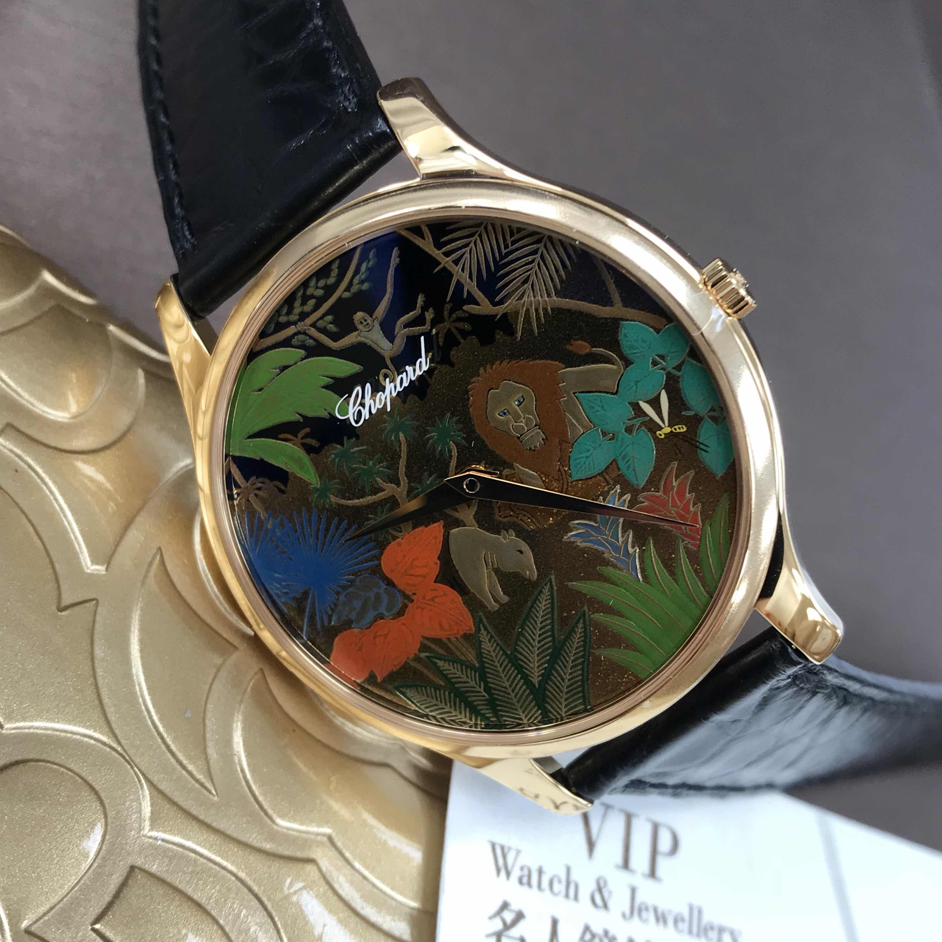 CHOPARD L.U.C 161902-5050 6