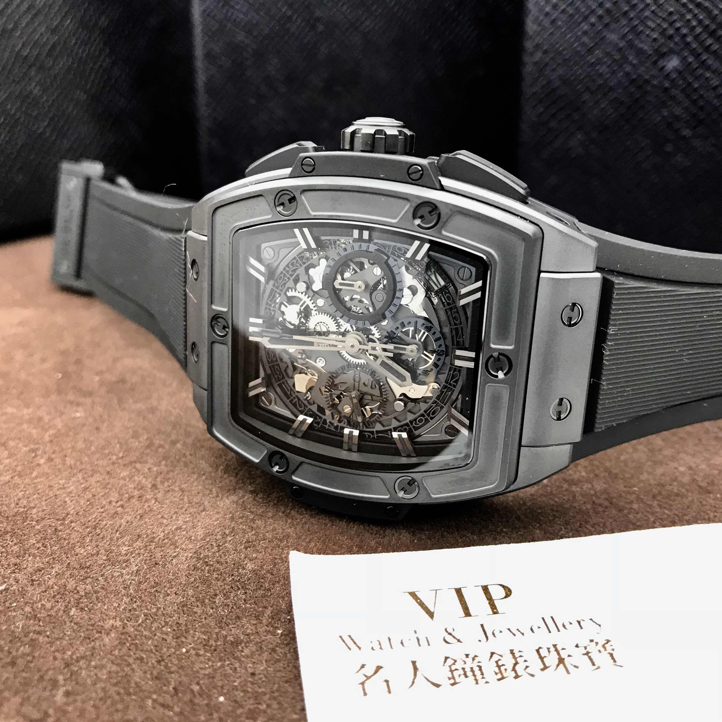 HUBLOT BIG BANG 641.CI.0110.RX 6