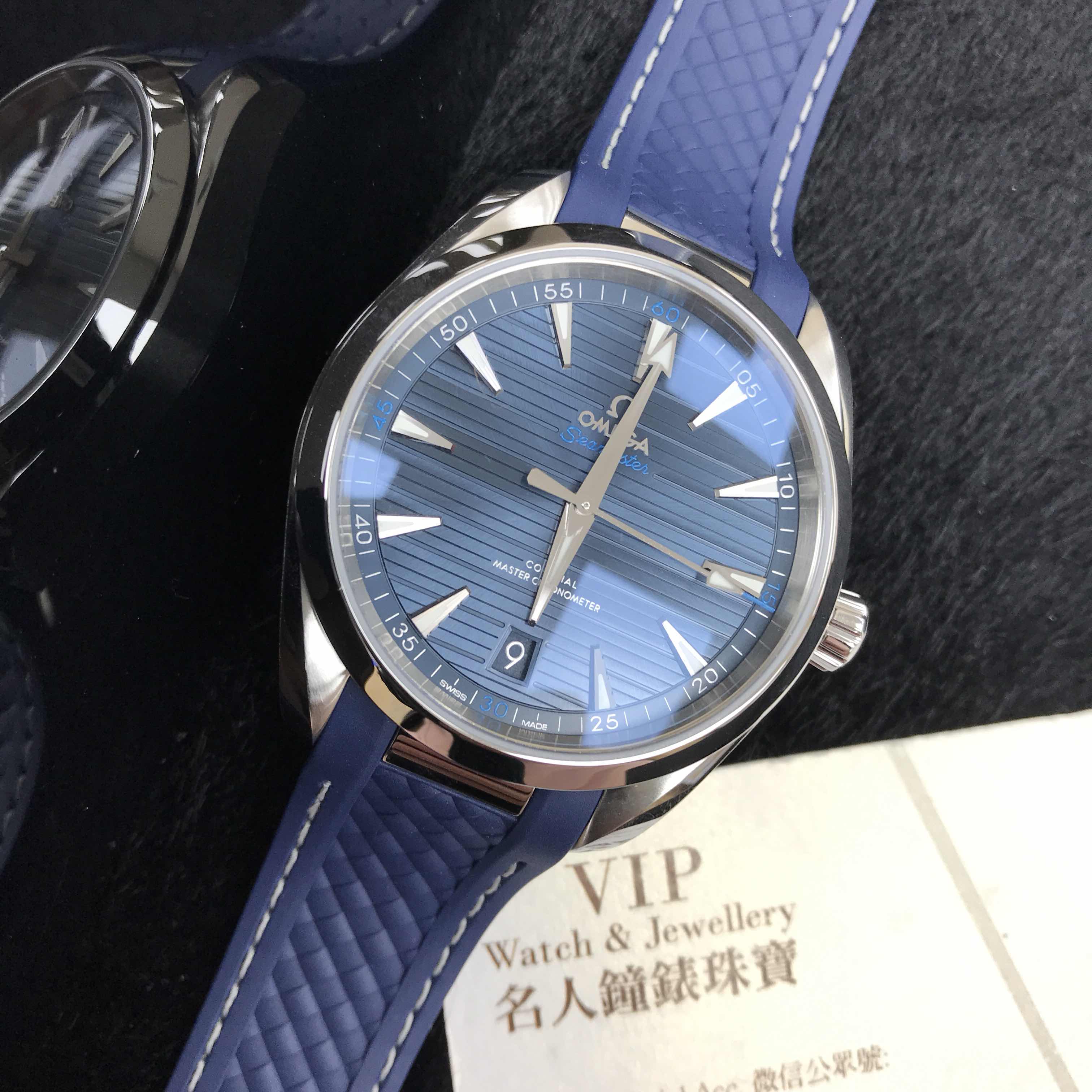 NEW OMEGA SEAMASTER 220.12.41.21.03.001 6