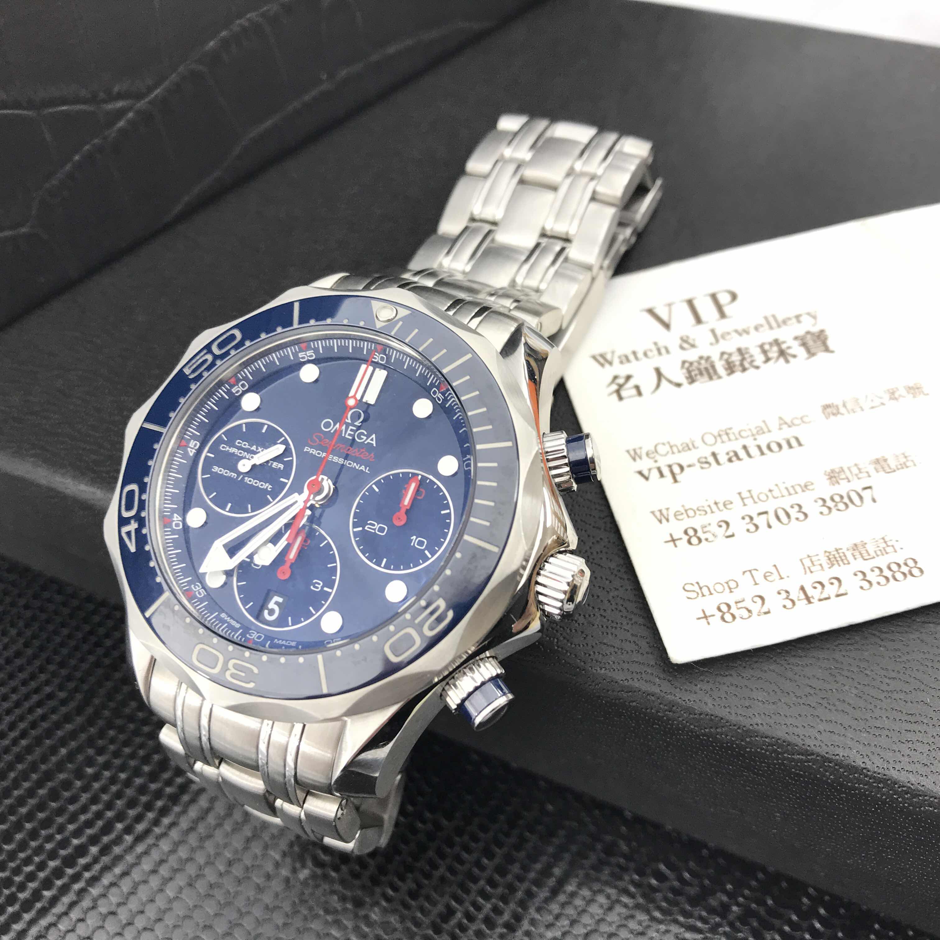 NEW OMEGA SEAMASTER 212.30.42.50.03.001 6