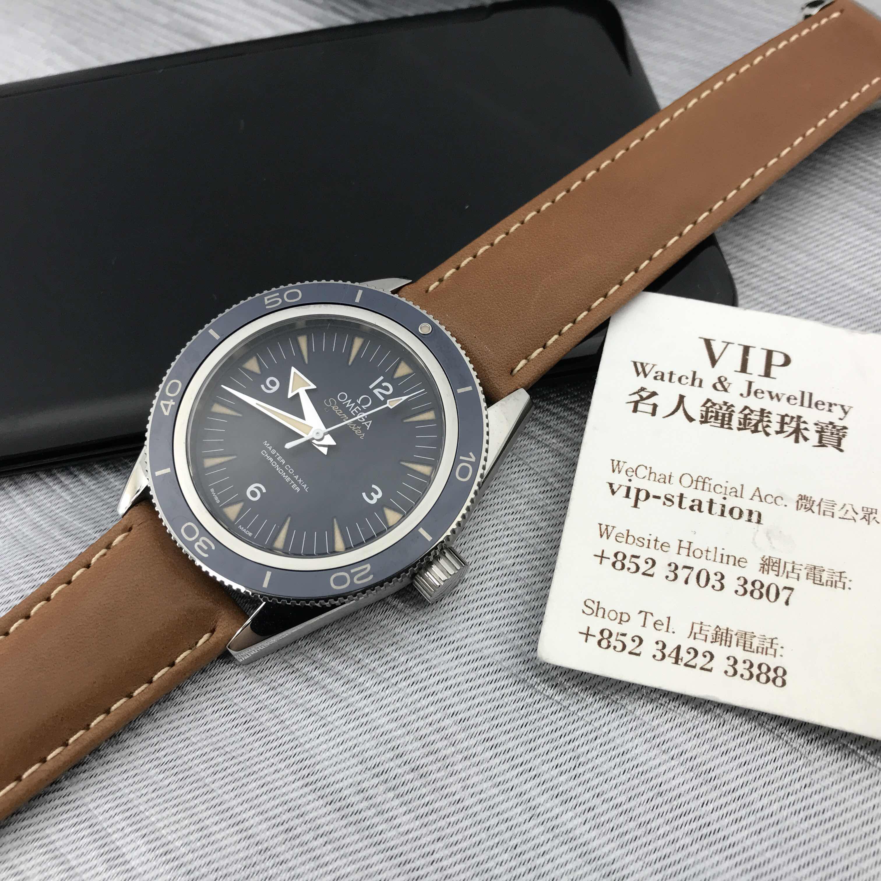 NEW OMEGA SEAMASTER 233.92.41.21.03.001 6