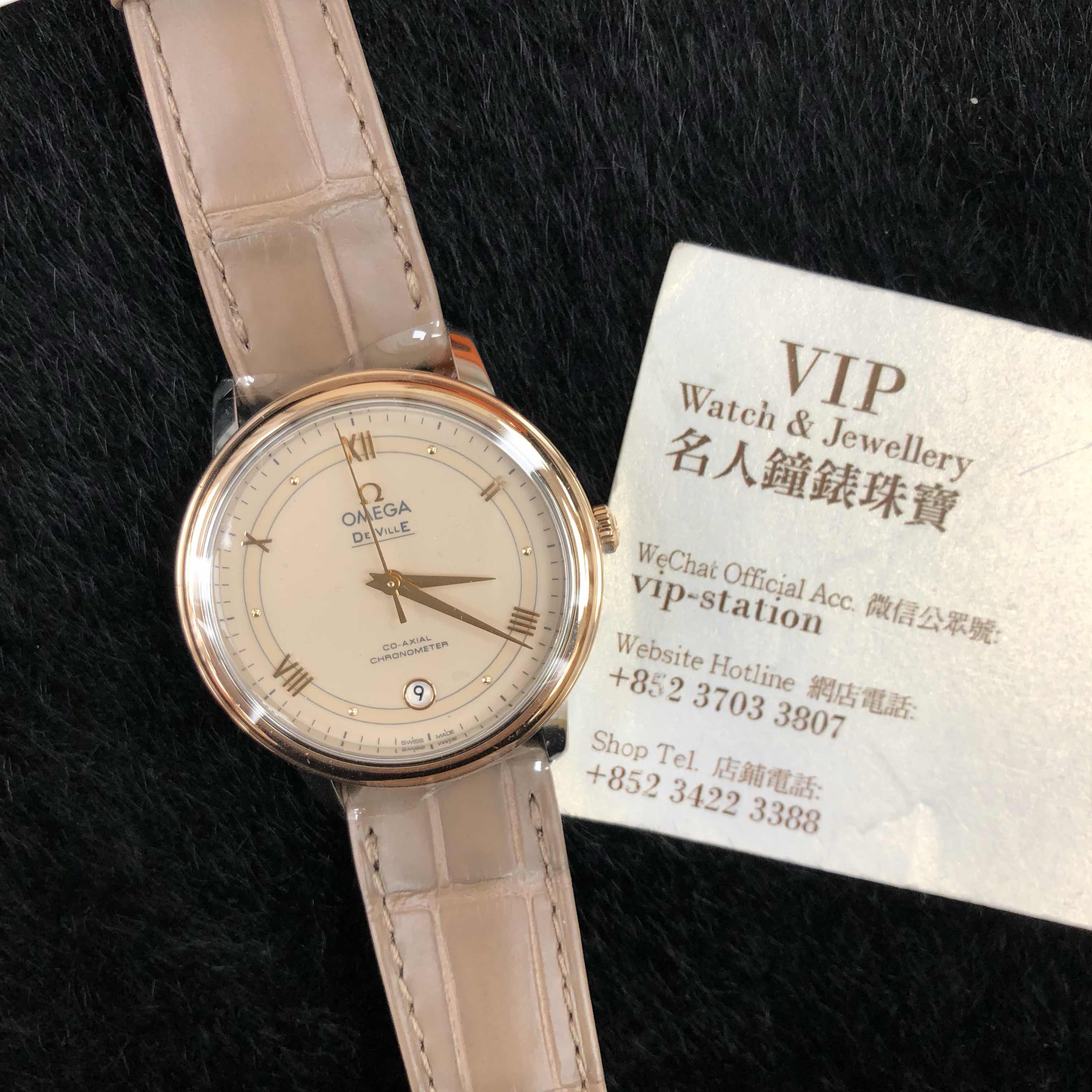 NEW OMEGA DE VILLE 424.23.37.20.09.001 6