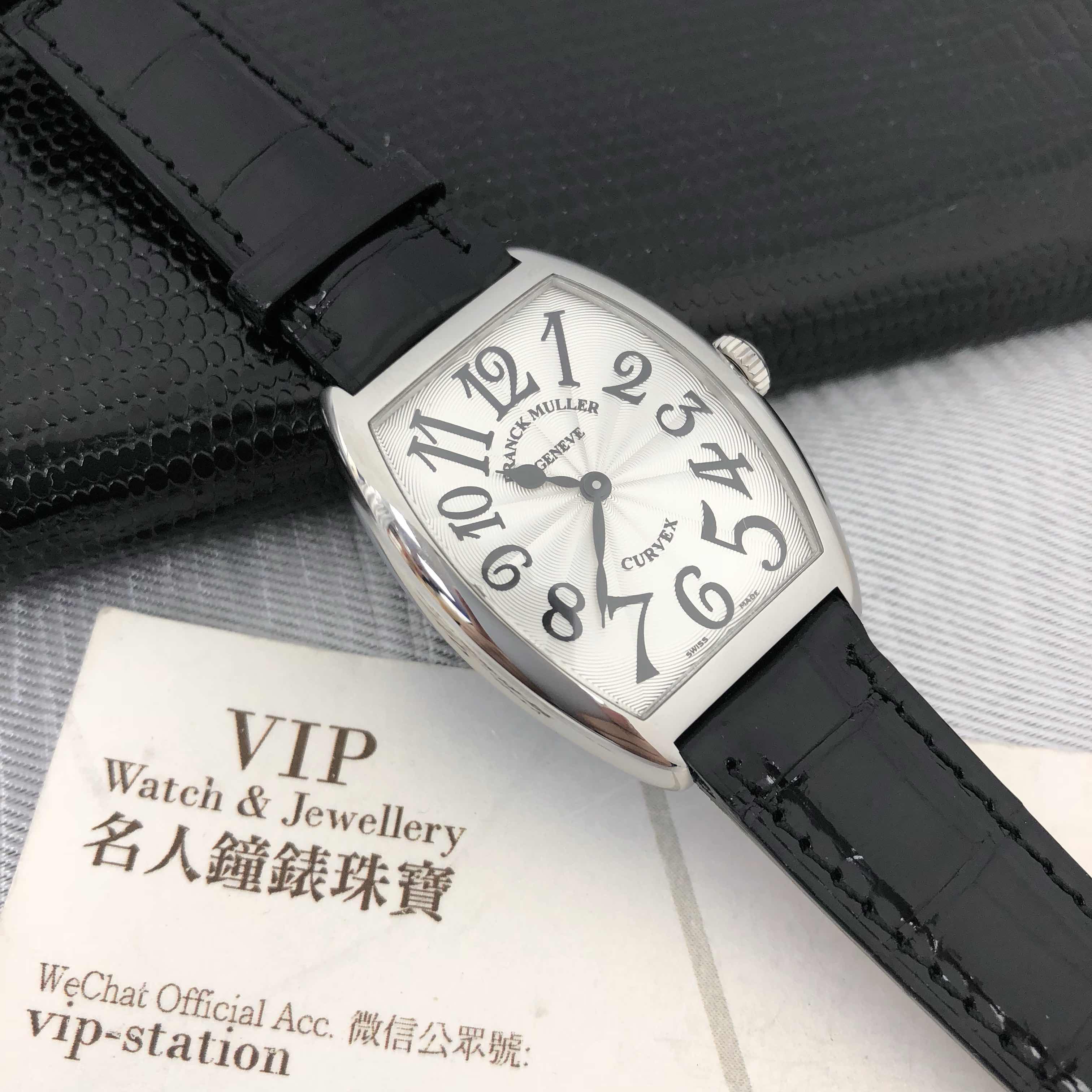 FRANCK MULLER CINTREE CURVEX 7502 QZ (AC) 6